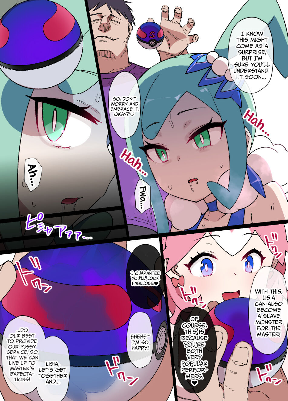 [Kusayarou] Slave Ball Sennou Lisia & Megachirutarisu | Slave Ball Brainwash Lisia & Mega Altaria (Pokémon) [English] [DKKMD Translations] numero di immagine  5