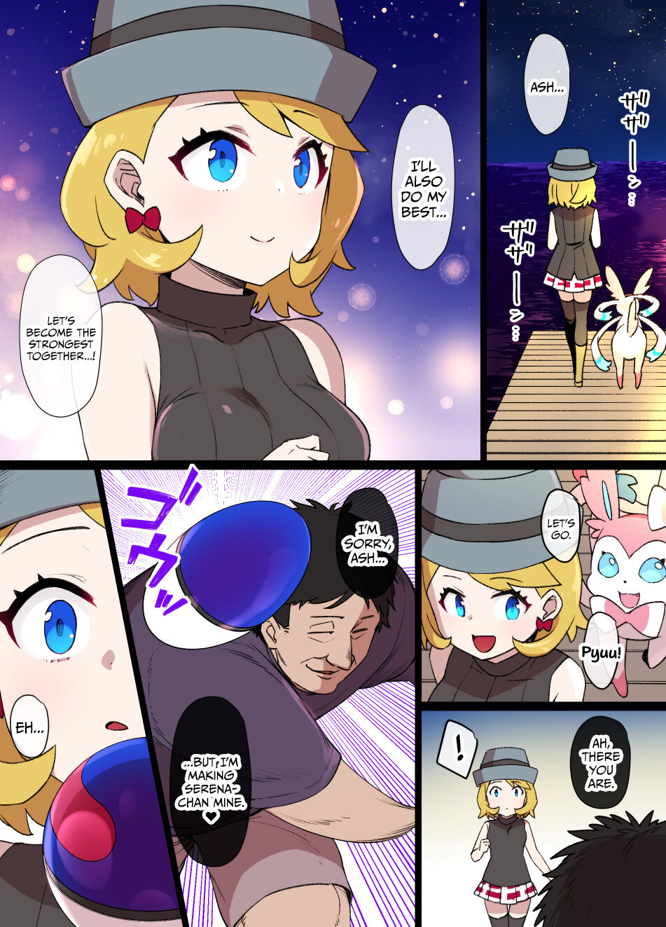 [Kusayarou] Slave Ball Sennou Serena & Ninfia | Slave Ball Brainwash Serena & Sylveon (Pokémon) [English] [DKKMD Translations] 이미지 번호 2