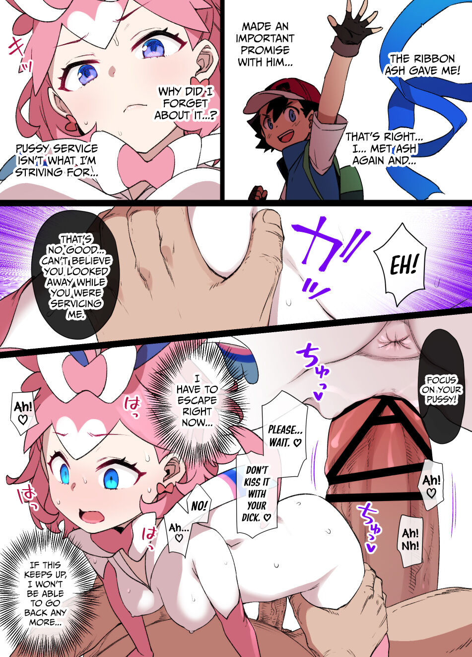 [Kusayarou] Slave Ball Sennou Serena & Ninfia | Slave Ball Brainwash Serena & Sylveon (Pokémon) [English] [DKKMD Translations] 이미지 번호 8