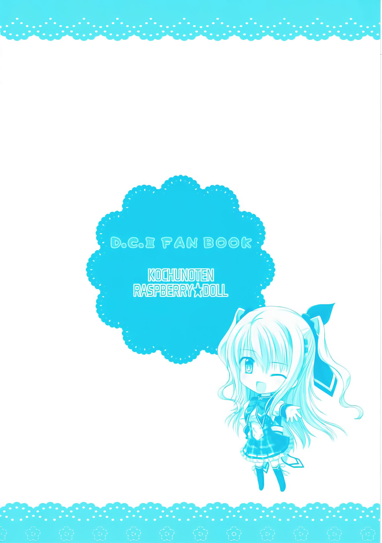 (C92) [Kochunoten, Raspberry Doll (Yuduka, Suzune Mia)] Kanojo no Yume ga Souteigai Sugita Ken (D.C. ~Da Capo~) [Chinese] [Boki武神X不咕鸟汉化] imagen número 2