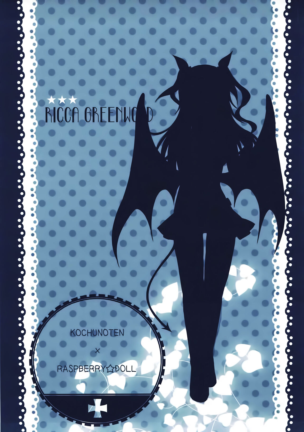 (C92) [Kochunoten, Raspberry Doll (Yuduka, Suzune Mia)] Kanojo no Yume ga Souteigai Sugita Ken (D.C. ~Da Capo~) [Chinese] [Boki武神X不咕鸟汉化] imagen número 3