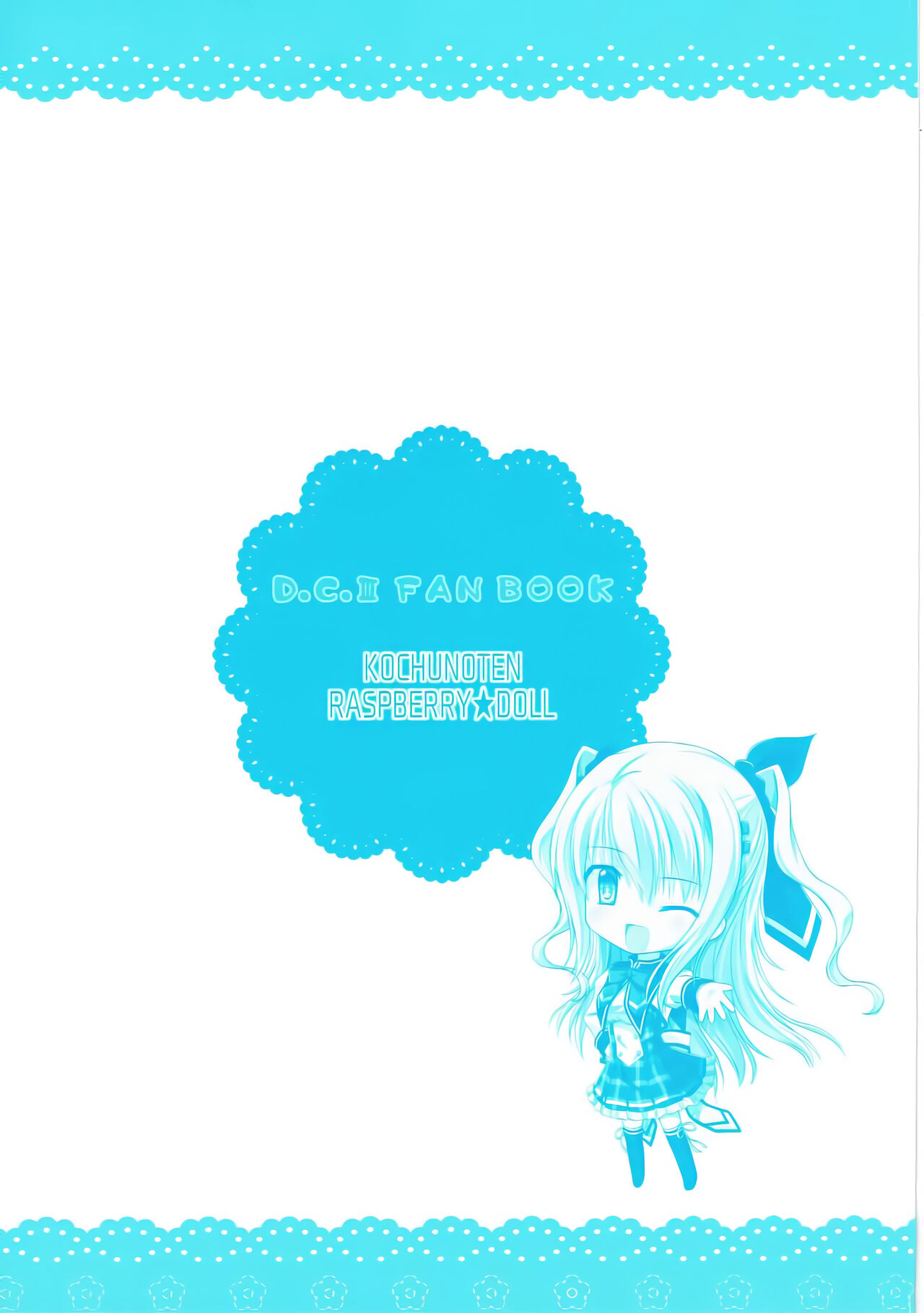 (C92) [Kochunoten, Raspberry Doll (Yuduka, Suzune Mia)] Kanojo no Yume ga Souteigai Sugita Ken (D.C. ~Da Capo~) [Chinese] [Boki武神X不咕鸟汉化] imagen número 35