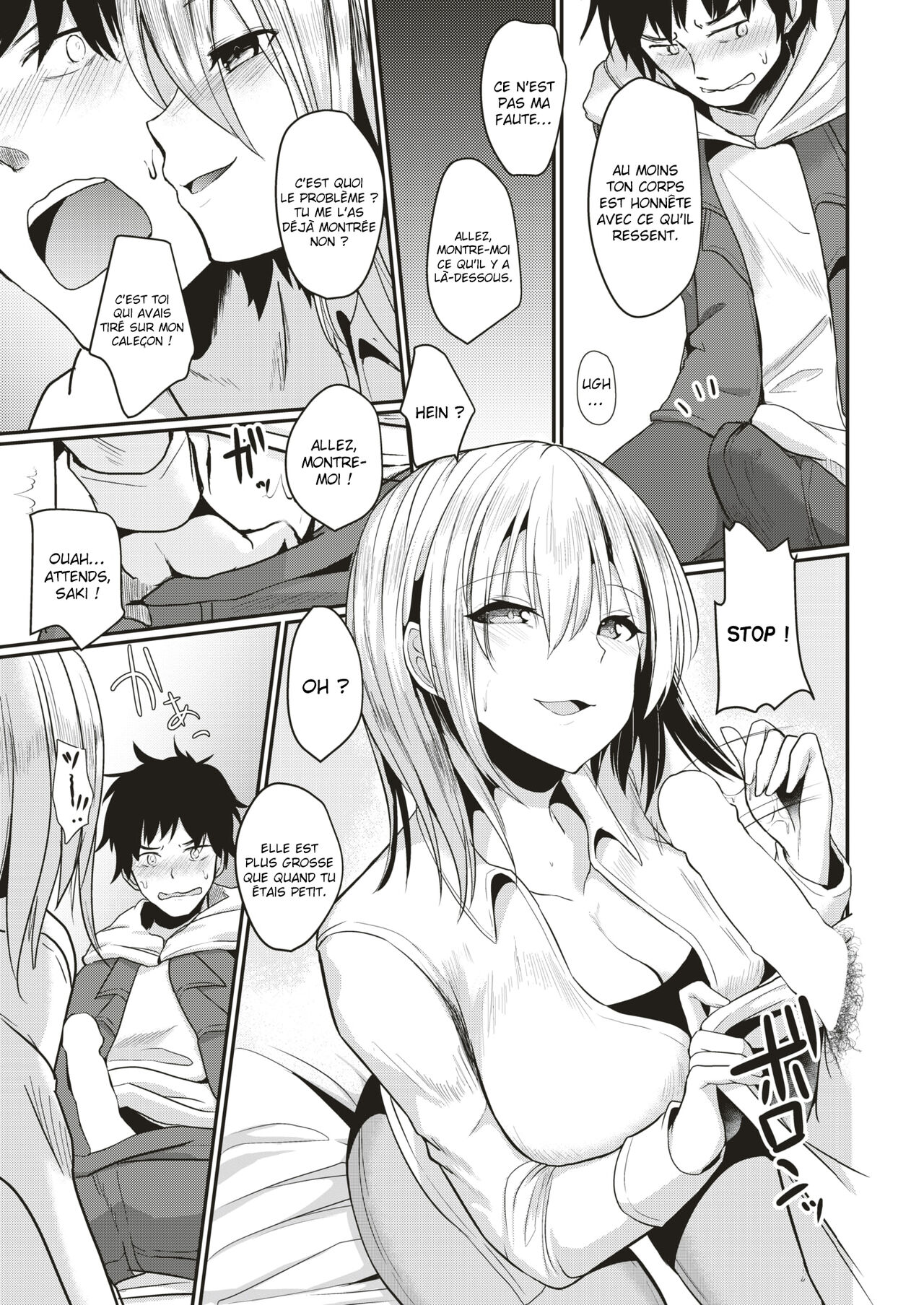 [Abi] La femme tyrannique (Comic Shitsurakuten 2018-05) [French] [O-S] image number 7