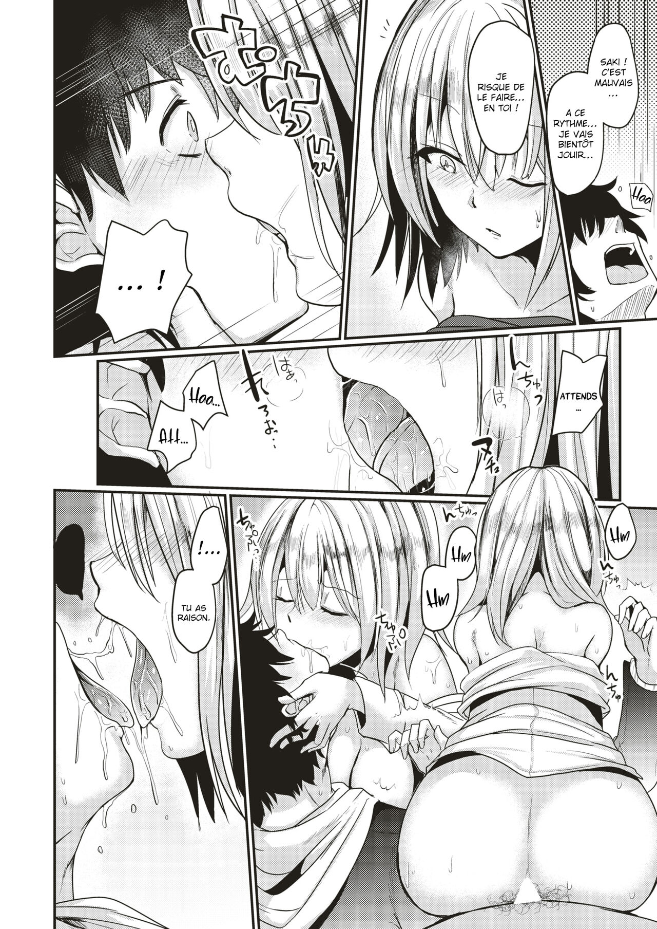 [Abi] La femme tyrannique (Comic Shitsurakuten 2018-05) [French] [O-S] image number 14