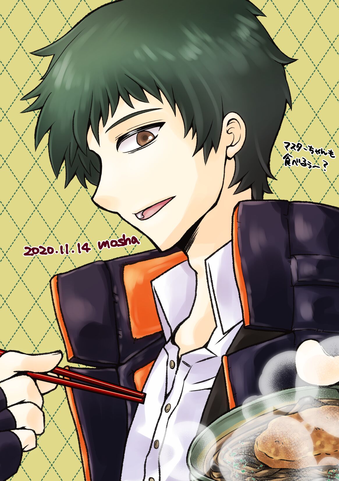 [[Mosha])] FGO rogu matome 8][ fate grand order ) 图片编号 4