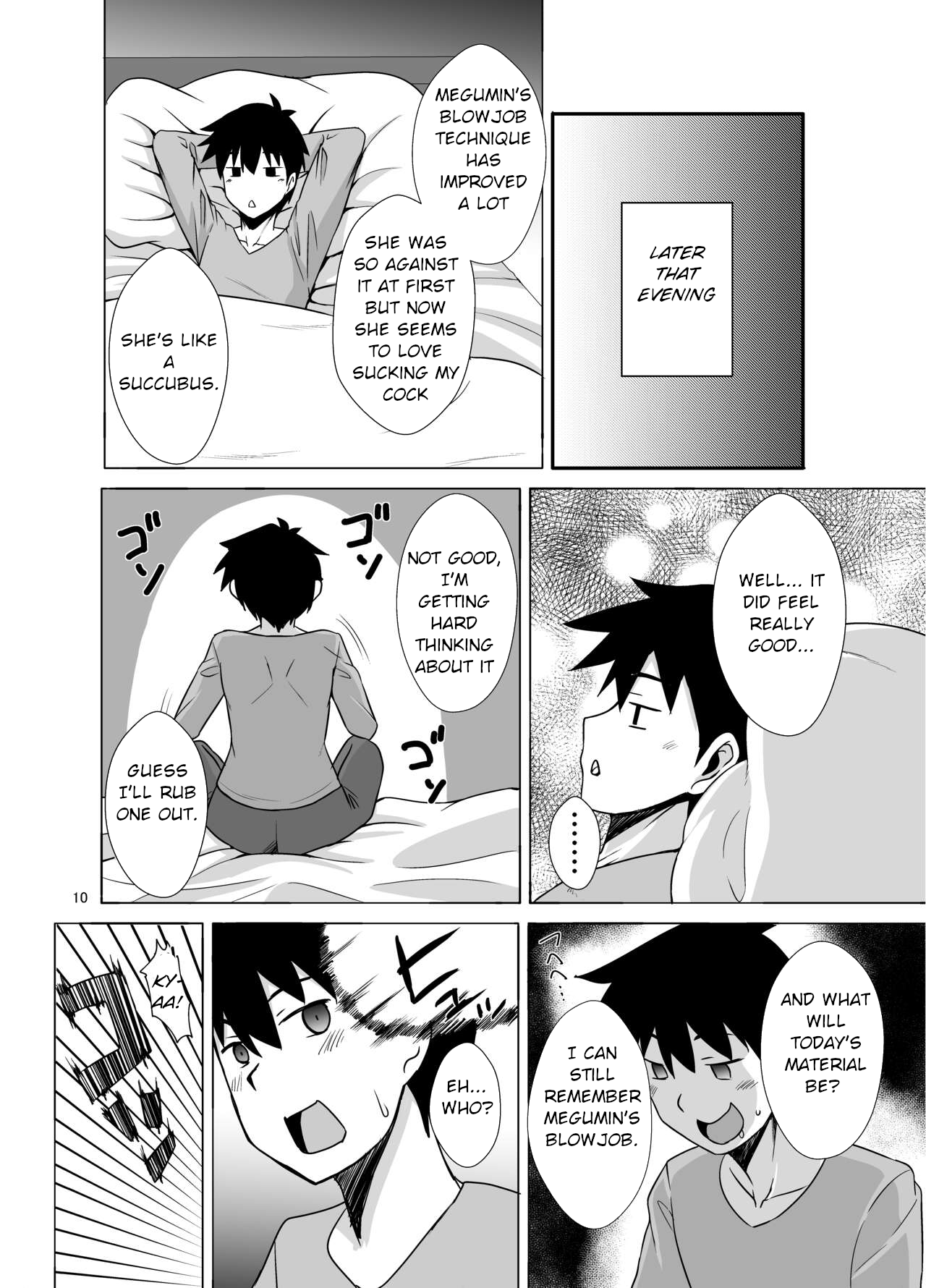 [Take Out (Zeros)] Megumin ga Okuchi de Nukinuki shite kureru Hon (Kono Subarashii Sekai ni Syukufuku o!) [English] [Digital] image number 10