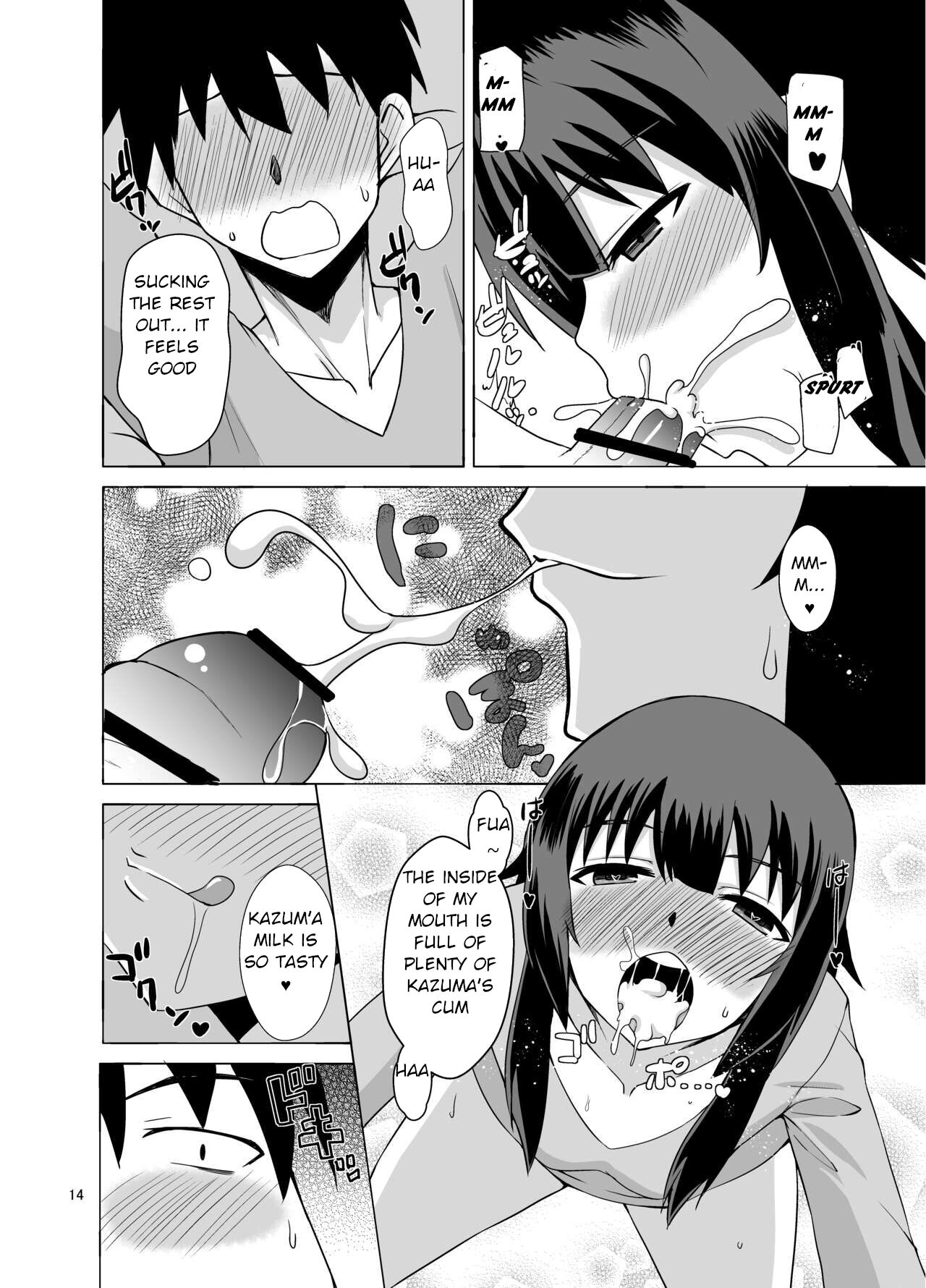 [Take Out (Zeros)] Megumin ga Okuchi de Nukinuki shite kureru Hon (Kono Subarashii Sekai ni Syukufuku o!) [English] [Digital] image number 14