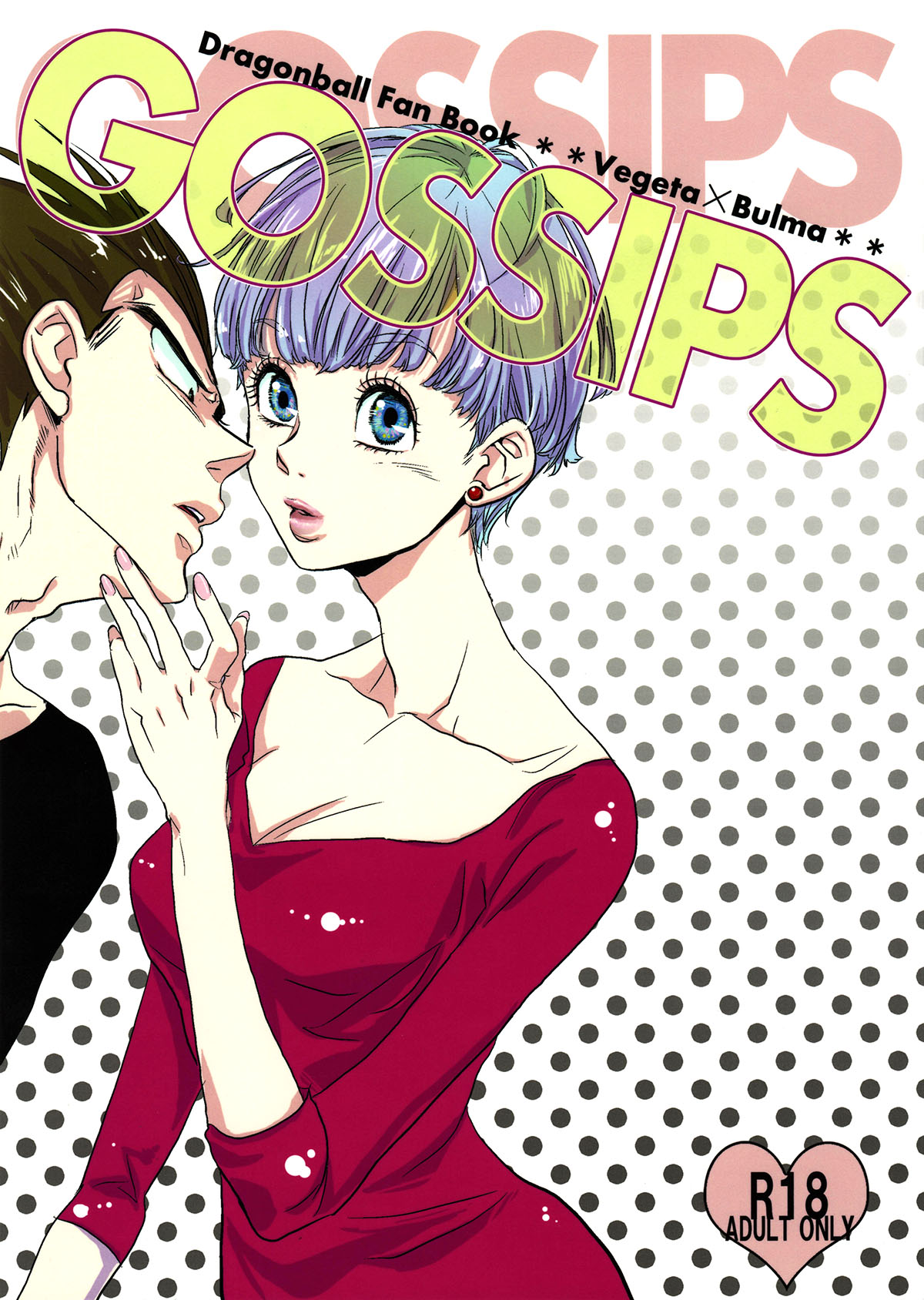 (C87) [Hatarakimasen.. (Oniyuri)] GOSSIPS (Dragon Ball Z) [English] numero di immagine  1