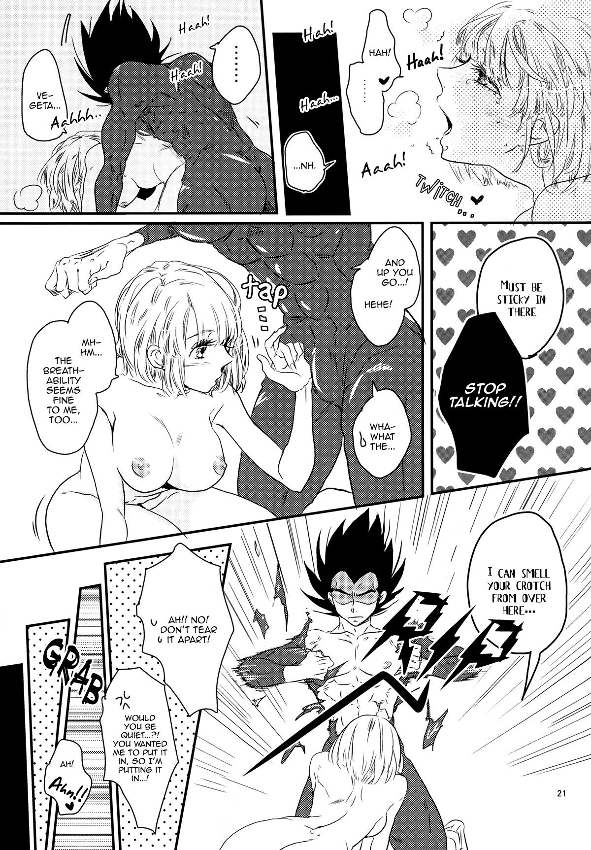 (C87) [Hatarakimasen.. (Oniyuri)] GOSSIPS (Dragon Ball Z) [English] numero di immagine  20