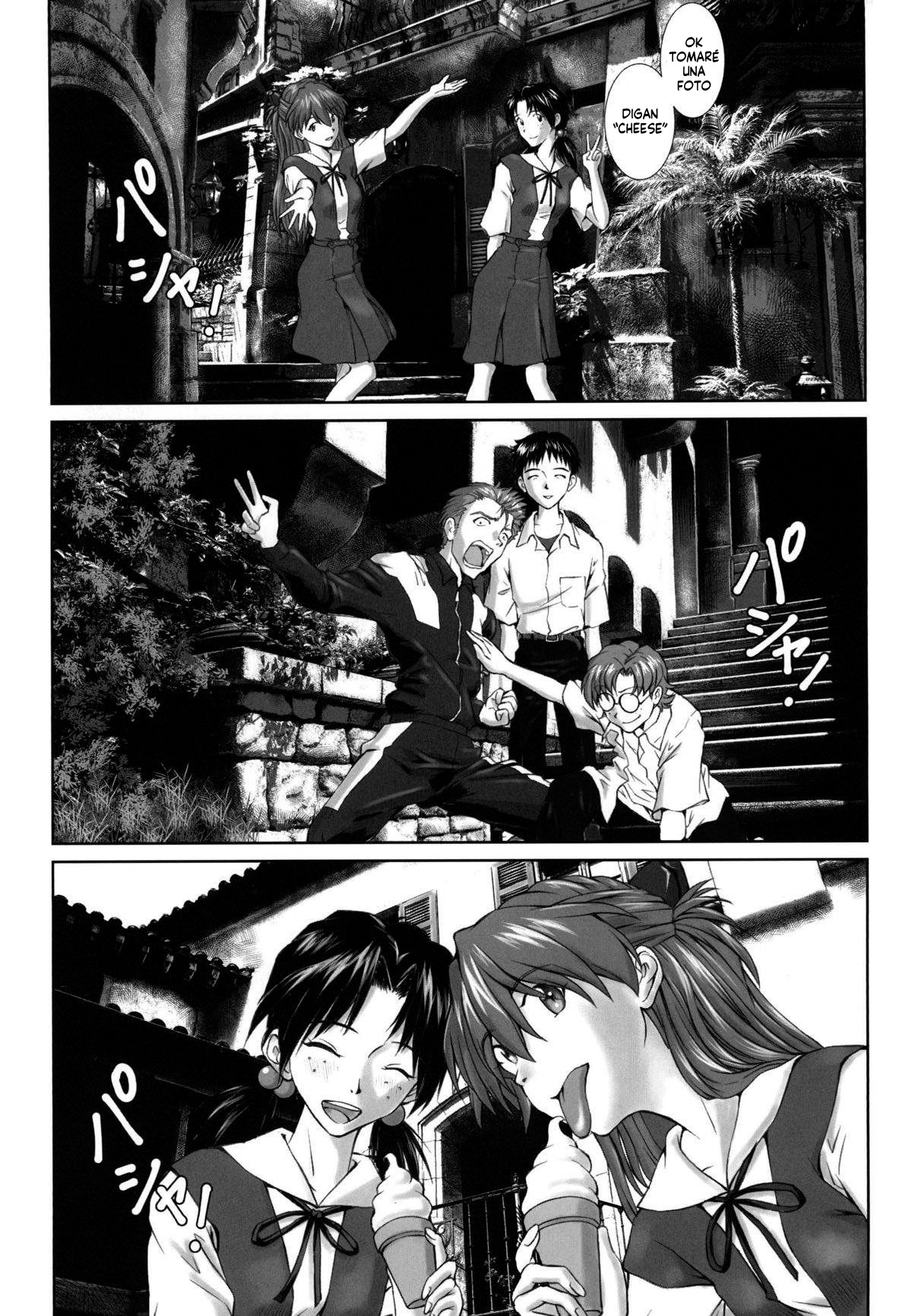 (C94) [Tengu no Tsuzura (Kuro Tengu)] Let's share it (Neon Genesis Evangelion) [Digital] [Spanish] [Harenchi no Fansub] image number 2