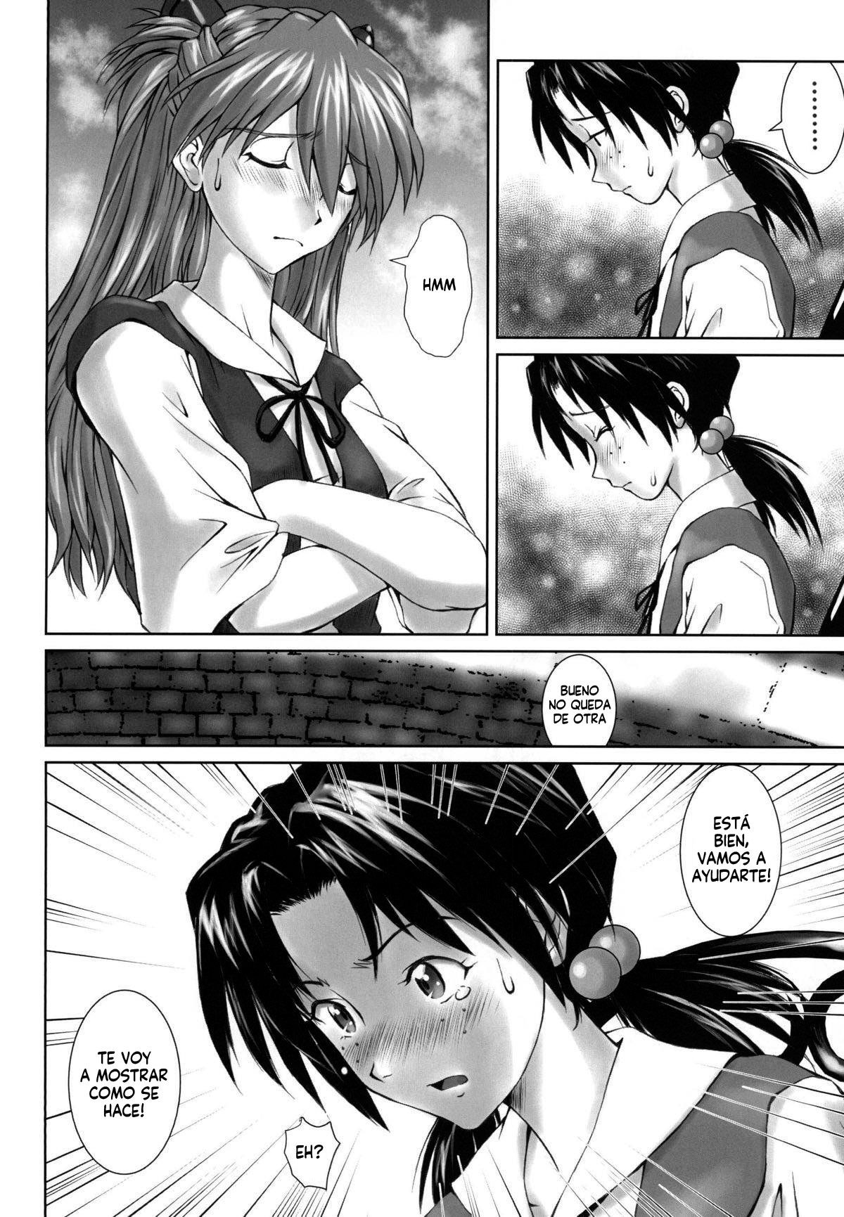 (C94) [Tengu no Tsuzura (Kuro Tengu)] Let's share it (Neon Genesis Evangelion) [Digital] [Spanish] [Harenchi no Fansub] image number 7