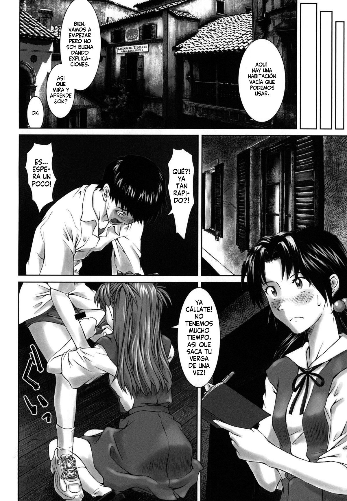 (C94) [Tengu no Tsuzura (Kuro Tengu)] Let's share it (Neon Genesis Evangelion) [Digital] [Spanish] [Harenchi no Fansub] image number 9