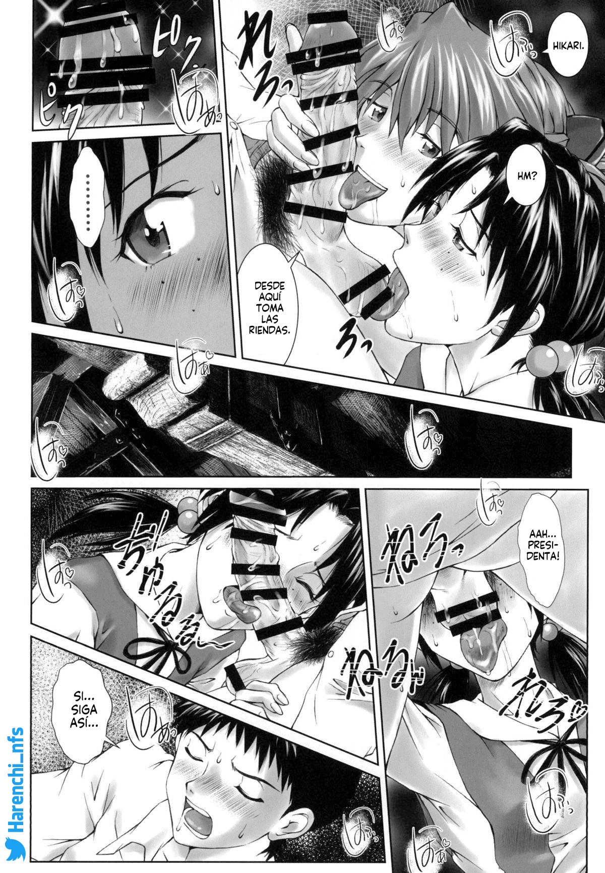 (C94) [Tengu no Tsuzura (Kuro Tengu)] Let's share it (Neon Genesis Evangelion) [Digital] [Spanish] [Harenchi no Fansub] image number 17