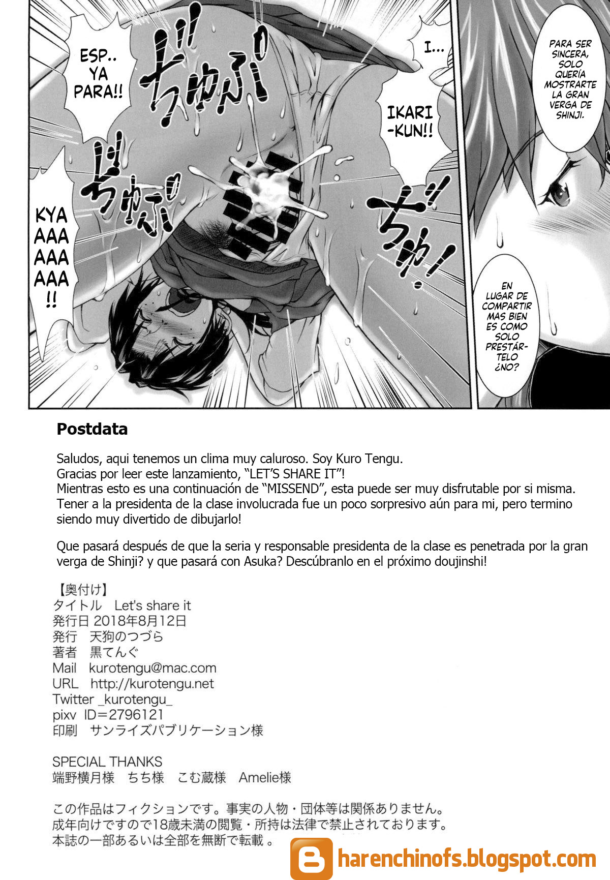 (C94) [Tengu no Tsuzura (Kuro Tengu)] Let's share it (Neon Genesis Evangelion) [Digital] [Spanish] [Harenchi no Fansub] image number 29