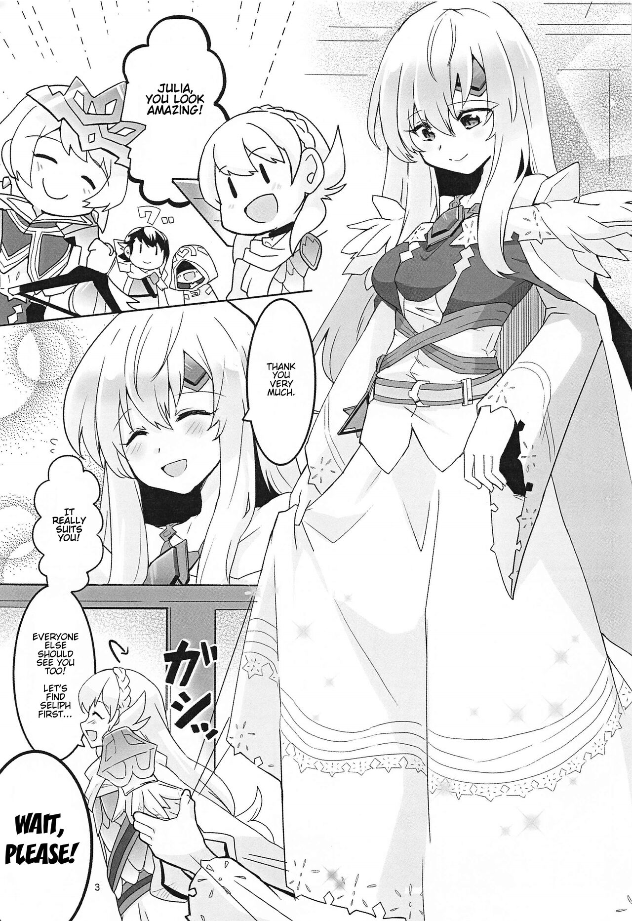 [Reset (Yukia)] Nee Zessan sasete yo! | Hey, Let Me Praise You! (Fire Emblem Heroes) [English] [Haj3] 4eme image