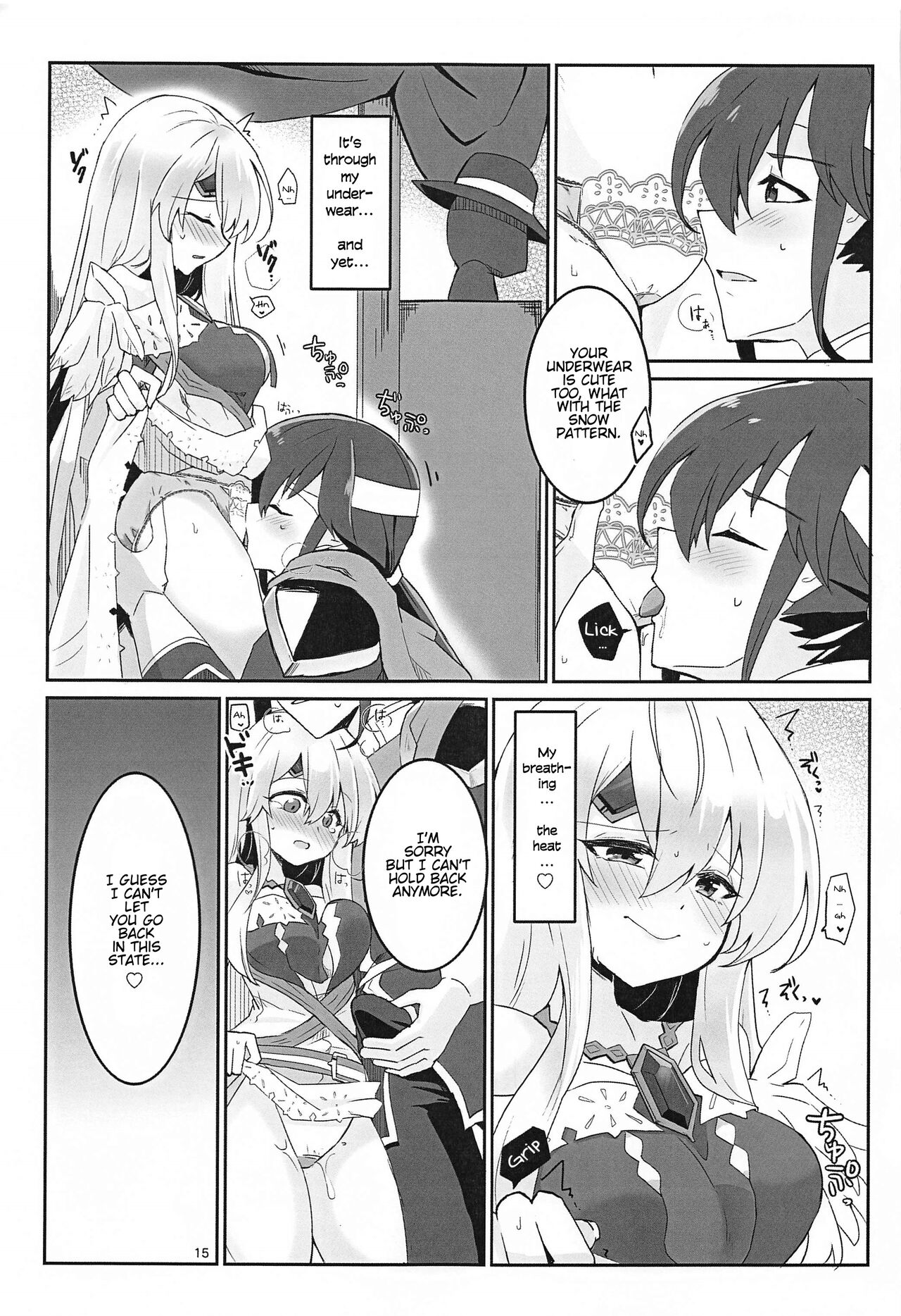 [Reset (Yukia)] Nee Zessan sasete yo! | Hey, Let Me Praise You! (Fire Emblem Heroes) [English] [Haj3] 16eme image