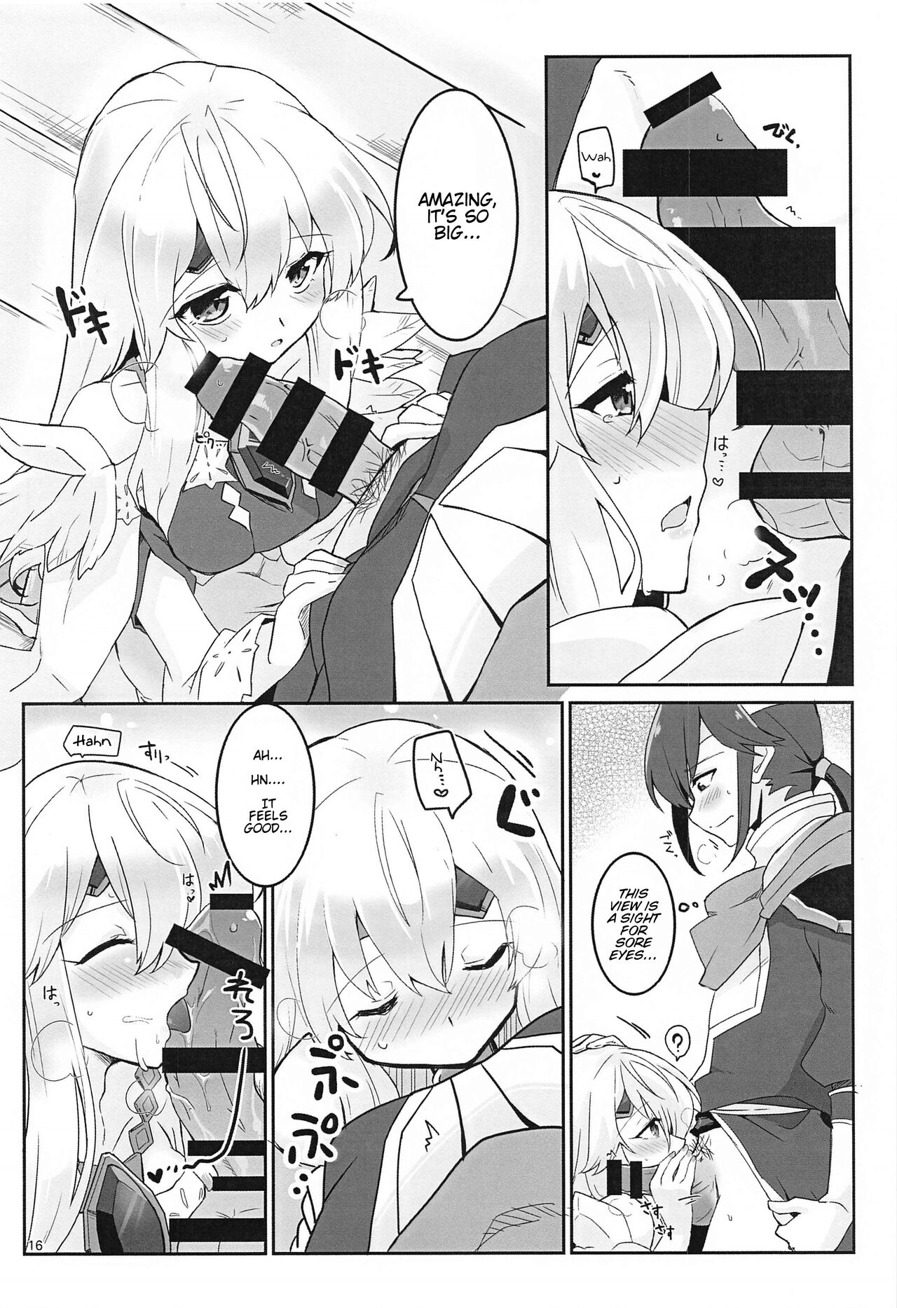 [Reset (Yukia)] Nee Zessan sasete yo! | Hey, Let Me Praise You! (Fire Emblem Heroes) [English] [Haj3] 17eme image