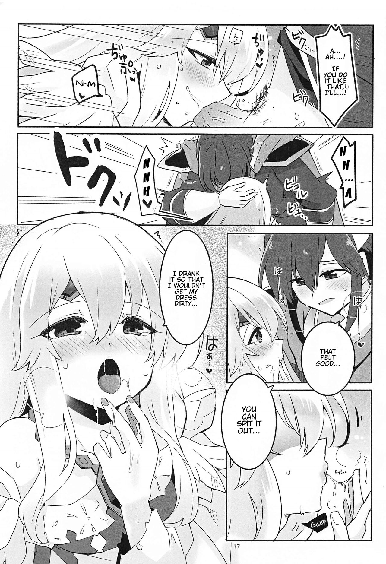 [Reset (Yukia)] Nee Zessan sasete yo! | Hey, Let Me Praise You! (Fire Emblem Heroes) [English] [Haj3] 18eme image