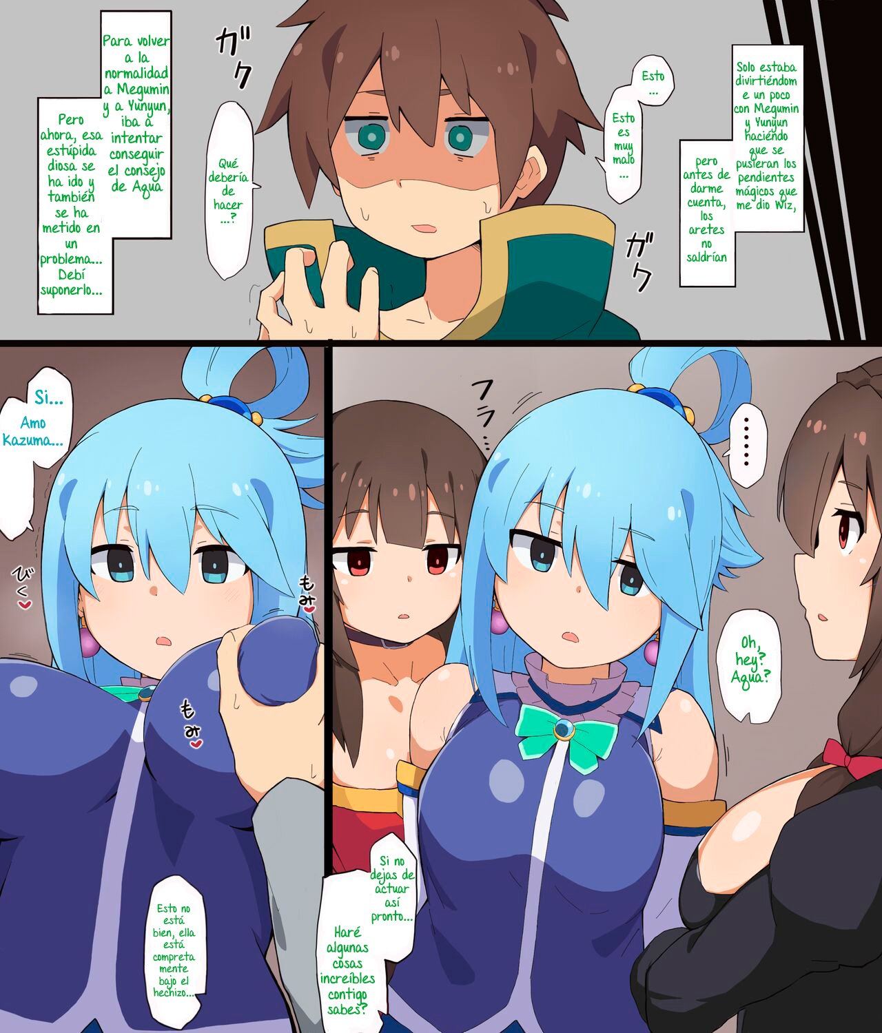 [mind arc] Konosuba Hypnotic Earrings (Kono Subarashii Sekai ni Syukufuku o!) [Spanish] Bildnummer 5