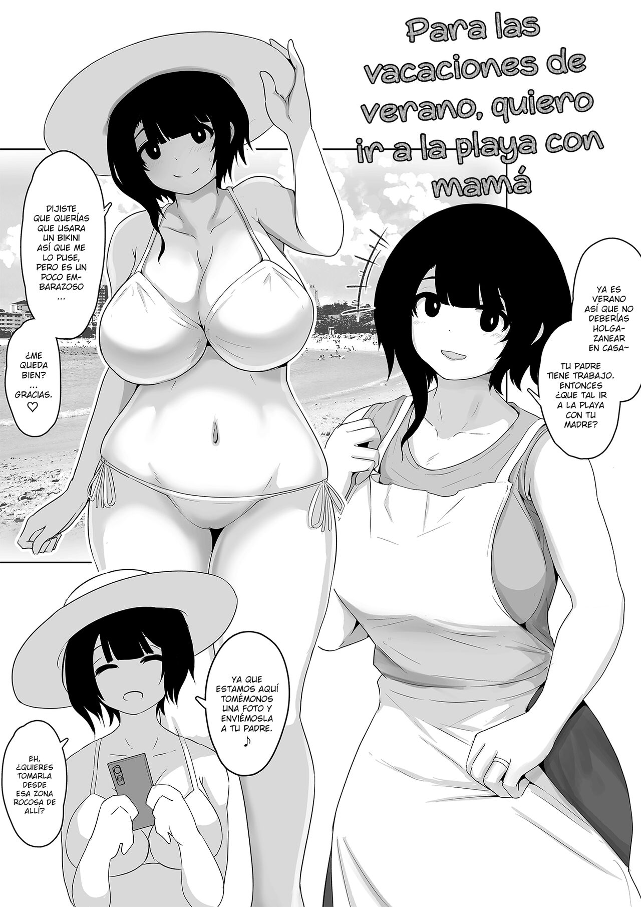 [Moya] Okaa-san to Umi ni Ikitai to Iu Rakugaki | I Want To Go The Beach With Mum [Spanish][TheApofVerse] image number 1