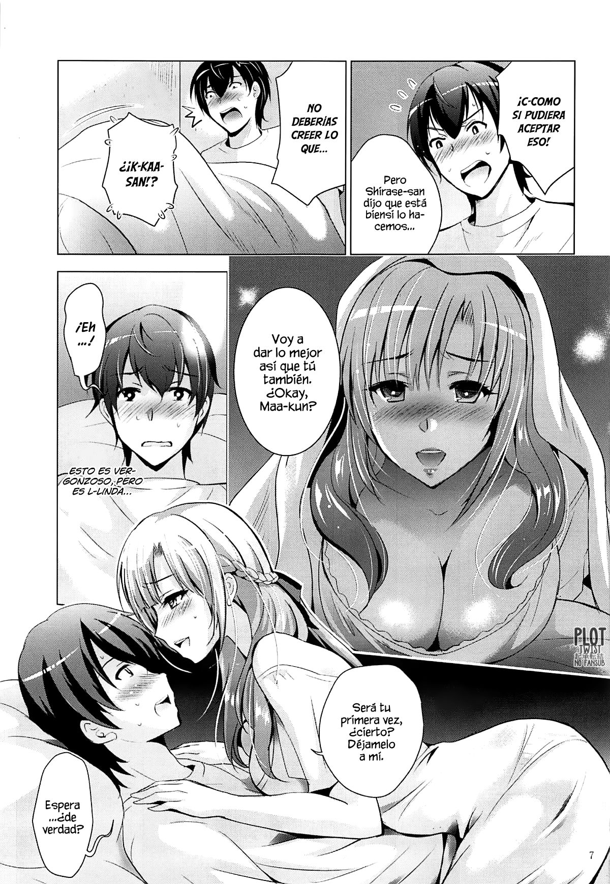 (C96) [Studio BIG-X (Arino Hiroshi)] MOUSOU THEATER 61 (Tsujou Kougeki ga Zentai Kougeki de 2-kai Kougeki no Okaasan wa Suki desu ka?) [Spanish] [Plot Twist No Fansub] Bildnummer 6