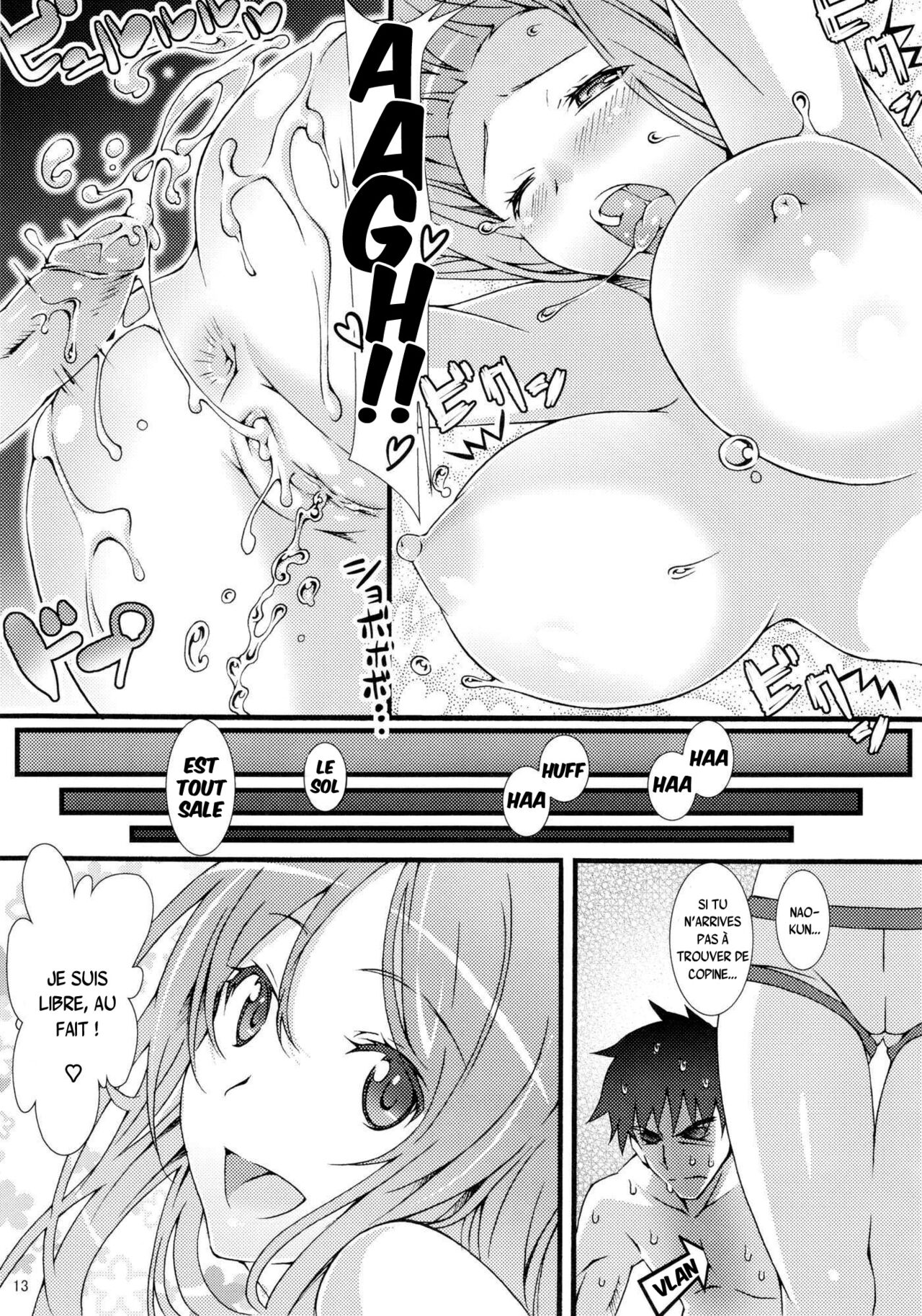 (COMIC1☆6) [pinvise (Suzutsuki Kurara)] Momo Piyo [French] {SAXtrad} [Decensored] 画像番号 12