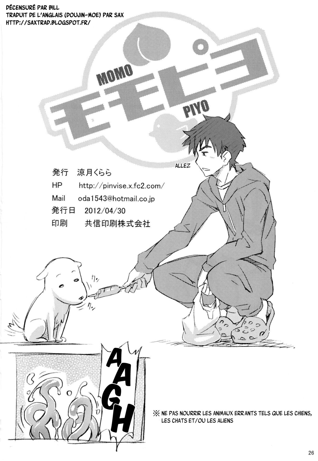 (COMIC1☆6) [pinvise (Suzutsuki Kurara)] Momo Piyo [French] {SAXtrad} [Decensored] 画像番号 25