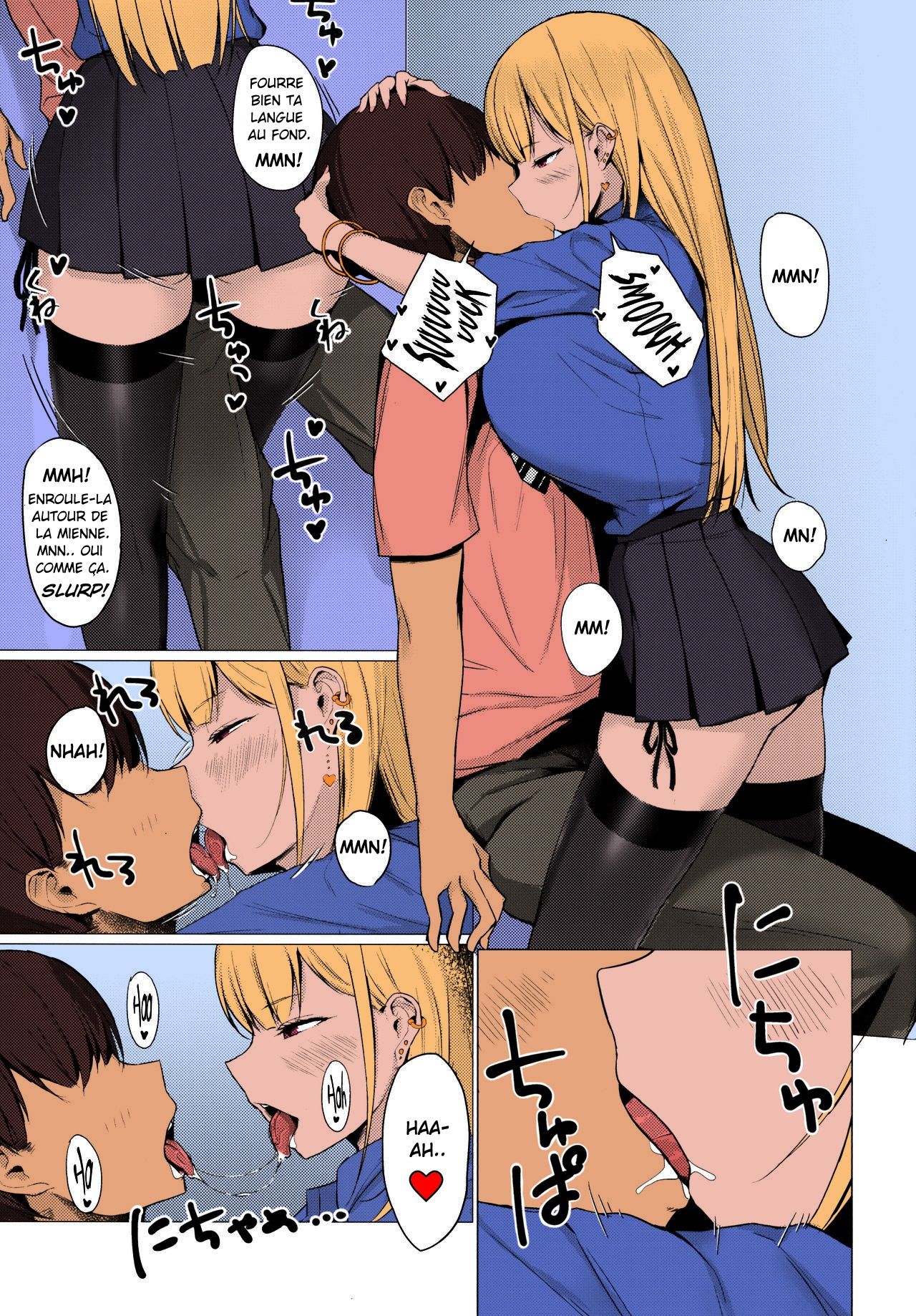 (C93) [EROTOMANIA (Nanae)] Ecchi na Gal JK to Yacchau Yatsu. | Fucking A Naughty High School Gyaru [French] [Colorized] numero di immagine  5