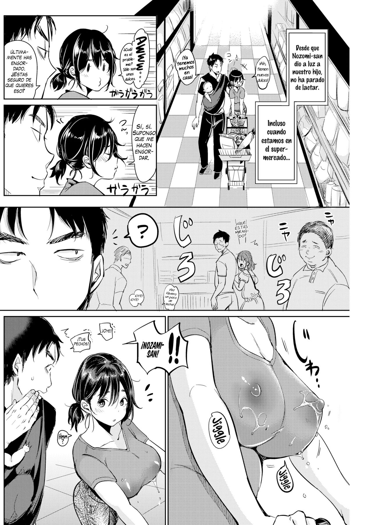 Nozomin fresh milk 이미지 번호 2