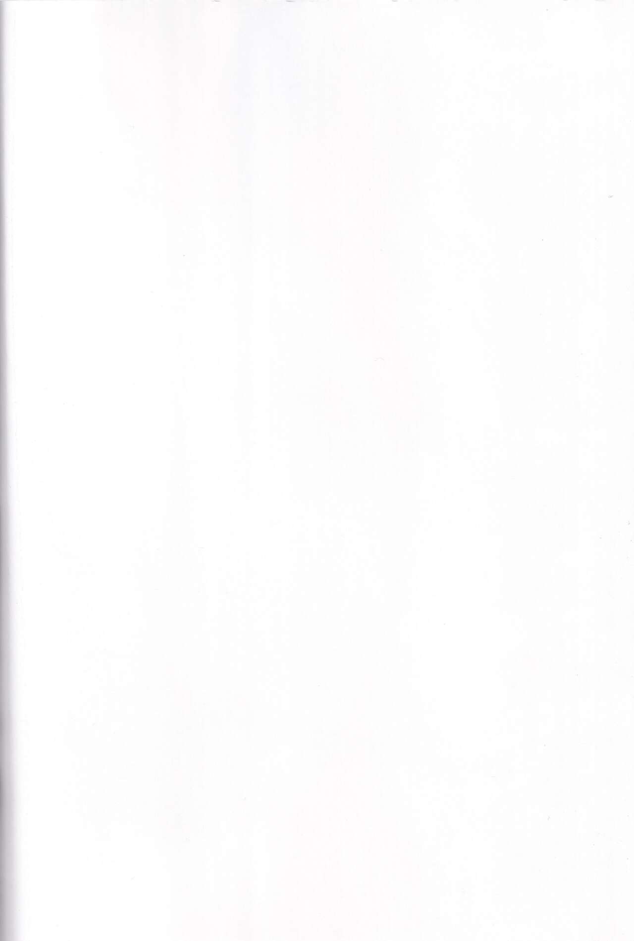 [Toufu Oukoku (Suzuharu Toufu)] Fujun Isei Kouyuu with Iede JK [Chinese] imagen número 2