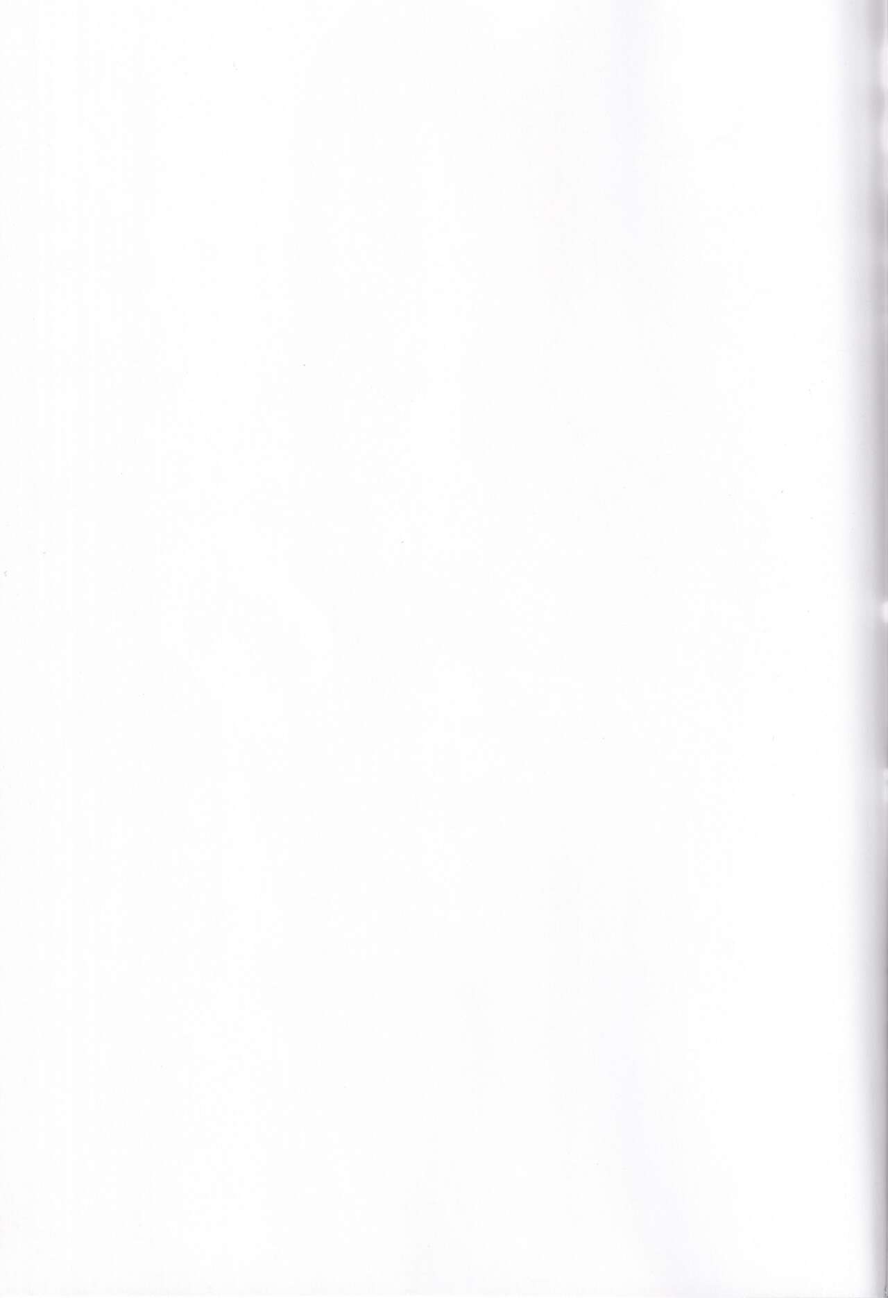 [Toufu Oukoku (Suzuharu Toufu)] Fujun Isei Kouyuu with Iede JK [Chinese] imagen número 27