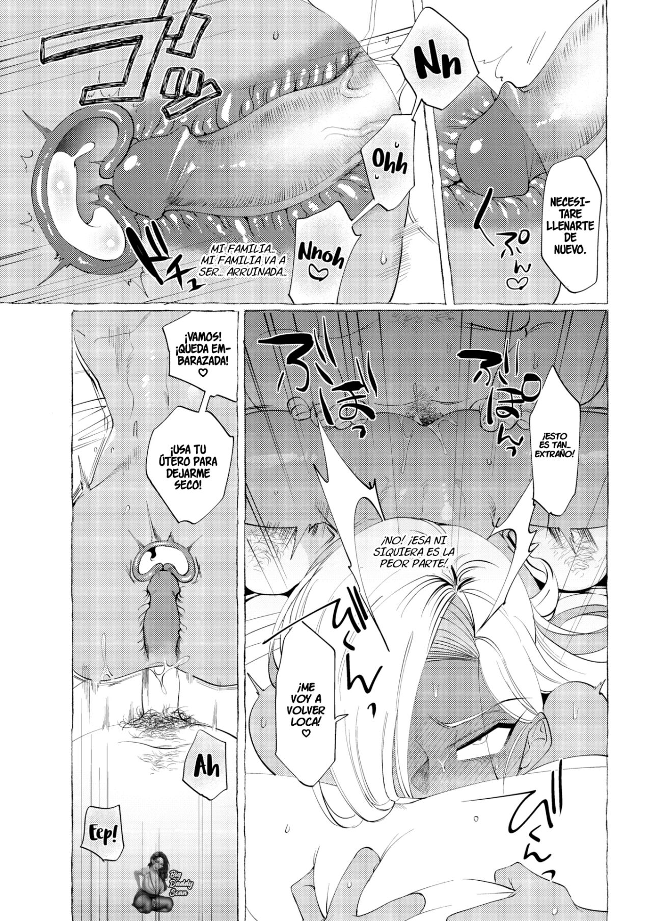 Casada con riqueza numero di immagine  17