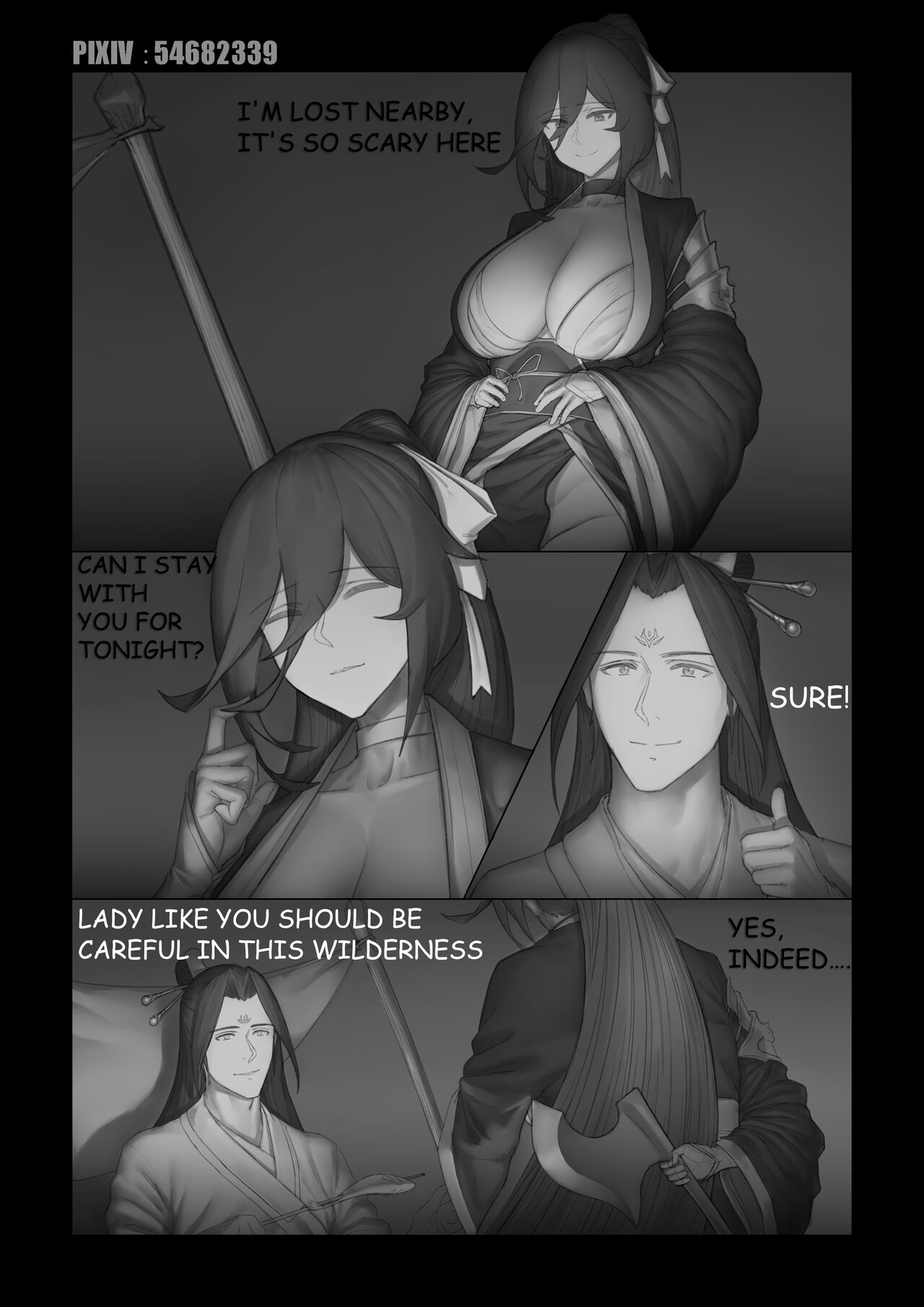 [Kerberus] REVISE [English] 2eme image