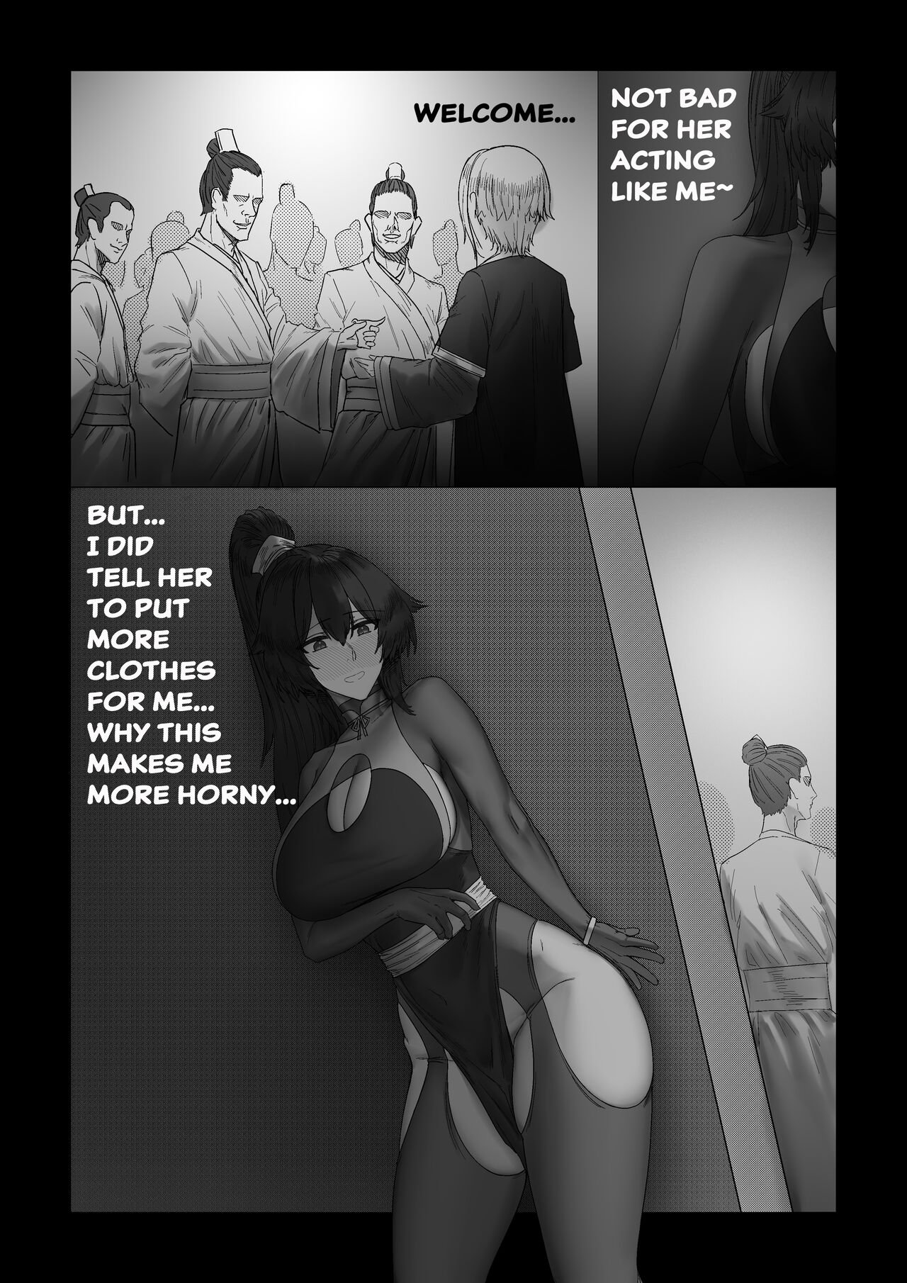 [Kerberus] REVISE [English] 18eme image