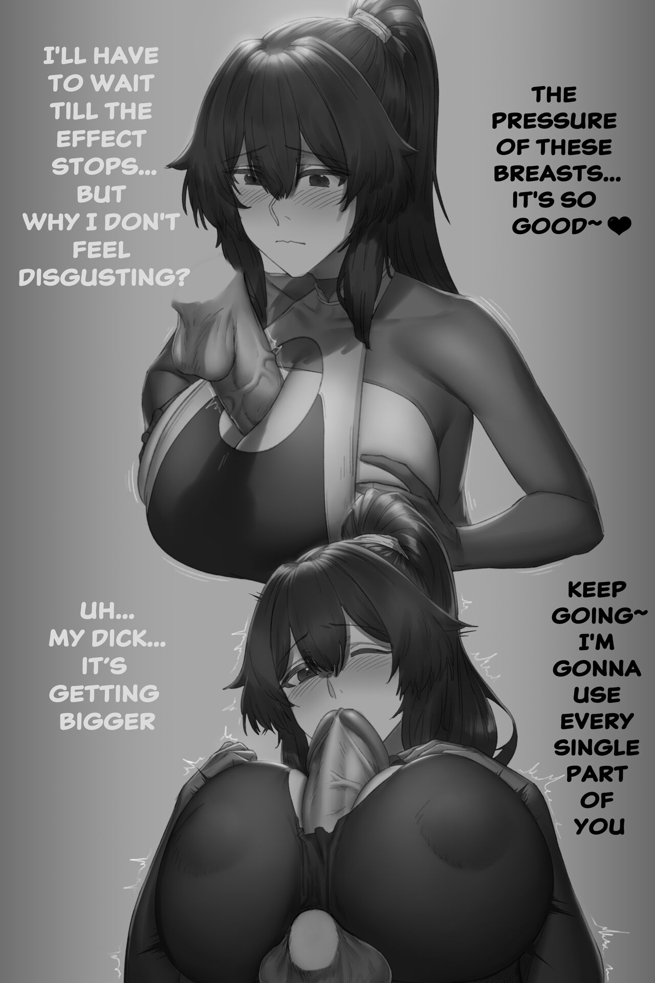 [Kerberus] REVISE [English] 26eme image