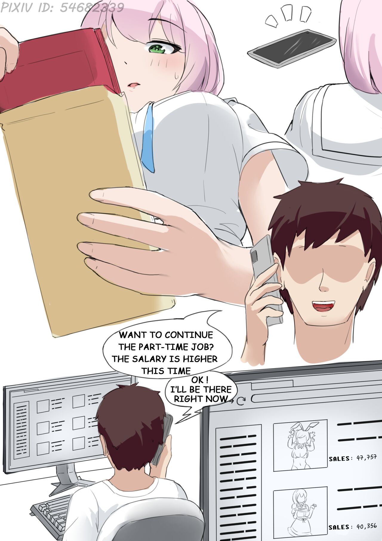 [Kerberus] Onlyfans girls [英語] Bildnummer 10