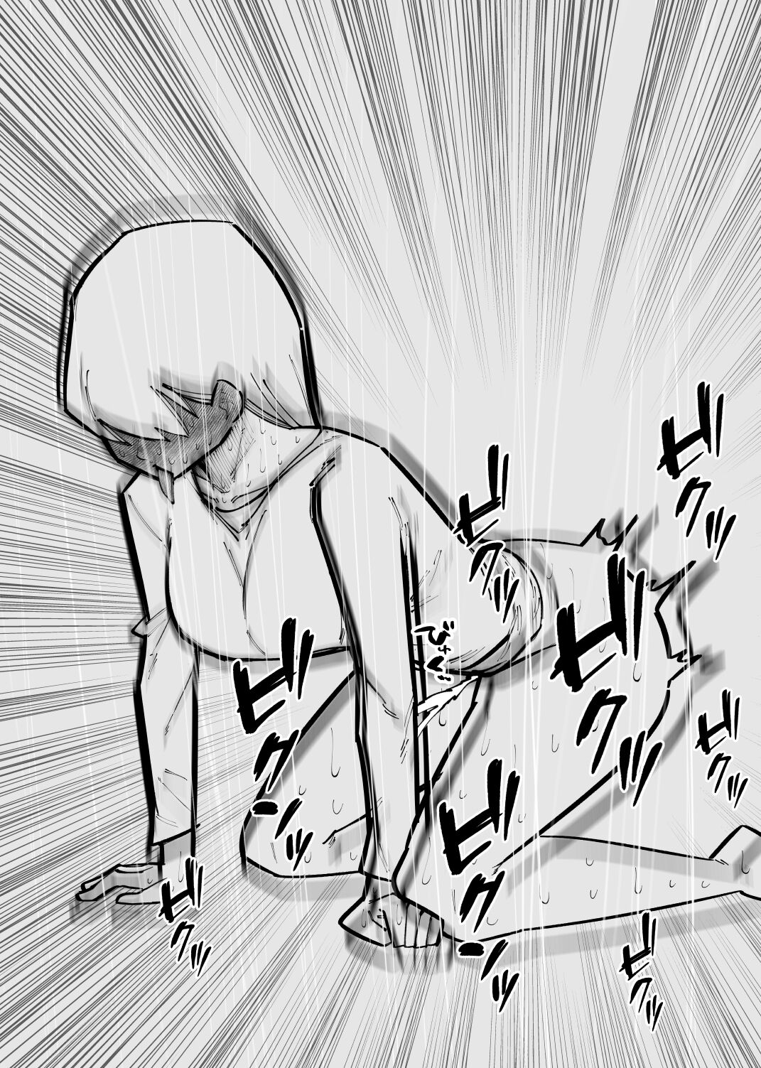 [Hachihachihachi] Clitoris Kashidashitara...  | 將陰蒂借出去的話...  [Chinese] [沒有漢化] image number 13