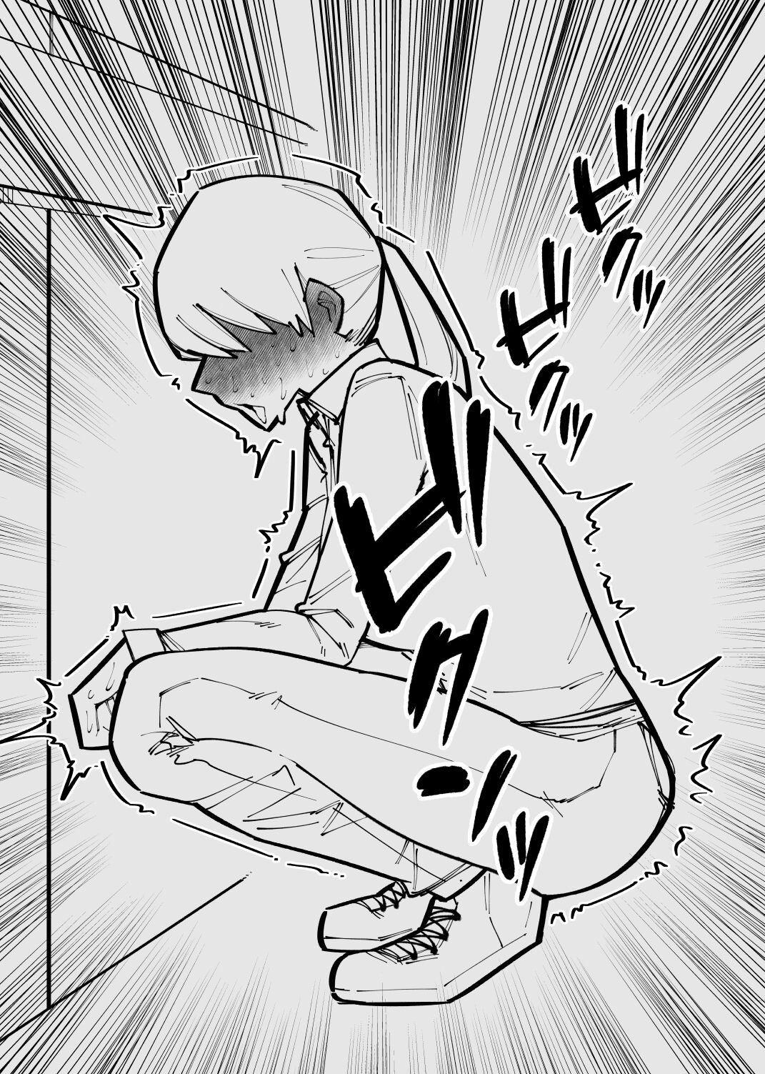 [Hachihachihachi] Clitoris Kashidashitara...  | 將陰蒂借出去的話...  [Chinese] [沒有漢化] image number 20