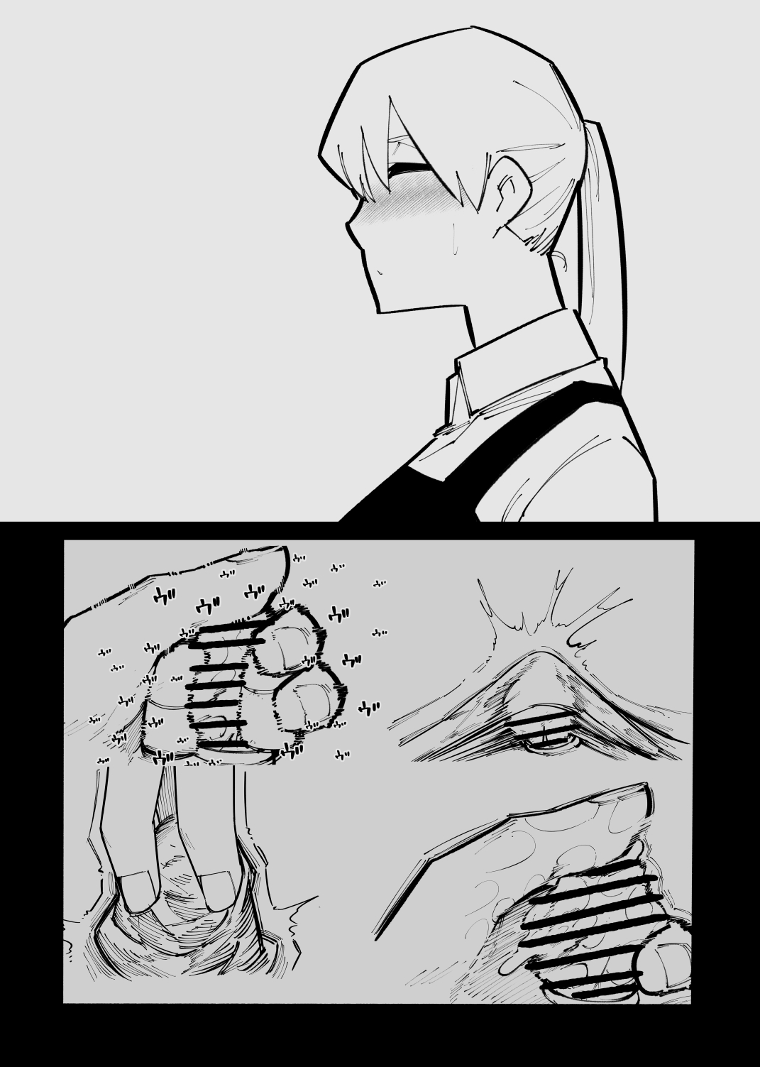 [Hachihachihachi] Clitoris Kashidashitara...  | 將陰蒂借出去的話...  [Chinese] [沒有漢化] image number 33