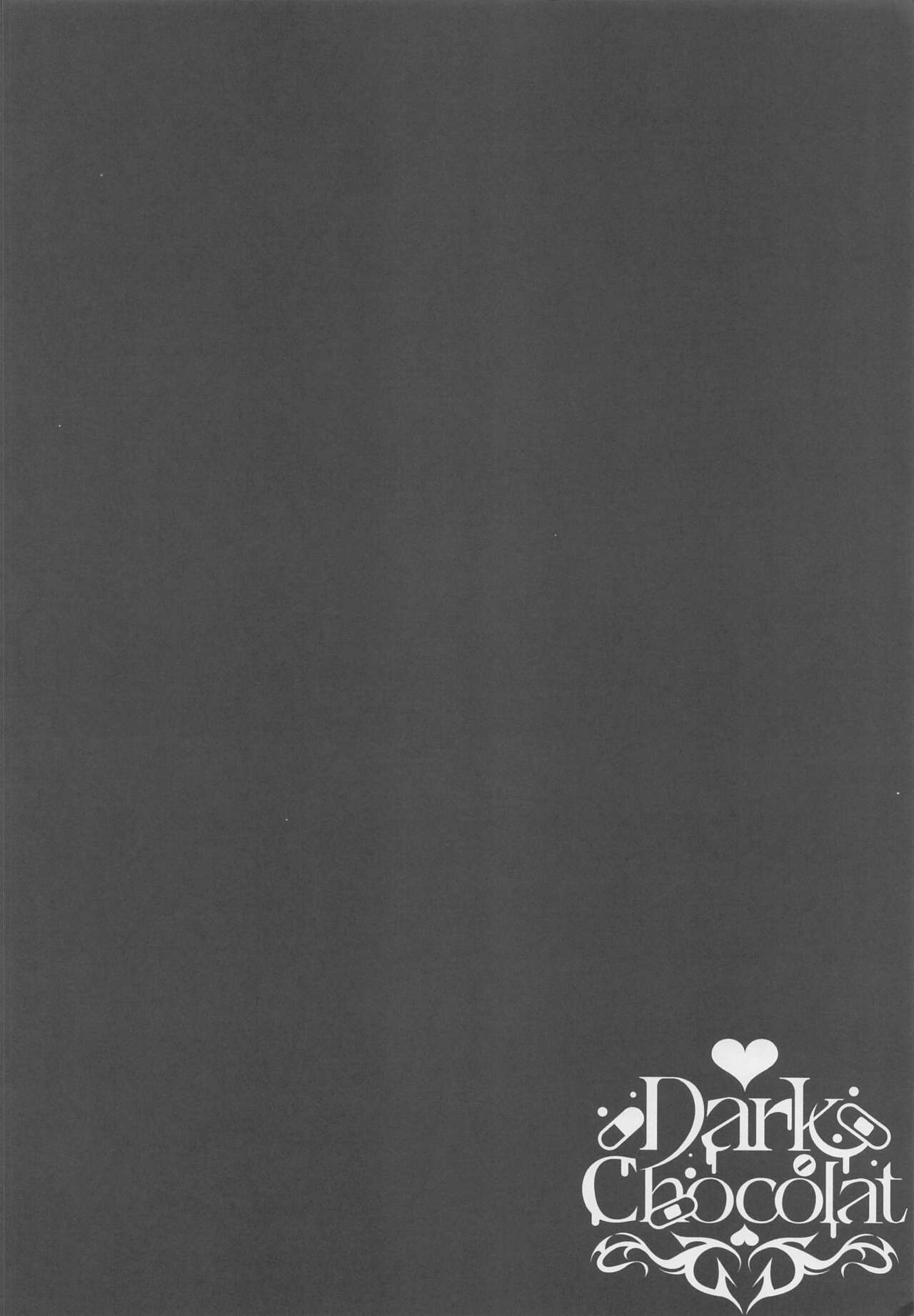 (C101) [Dark Chocolat (Shizuku)] Melty Doll (Tokoyami Towa) numero di immagine  3