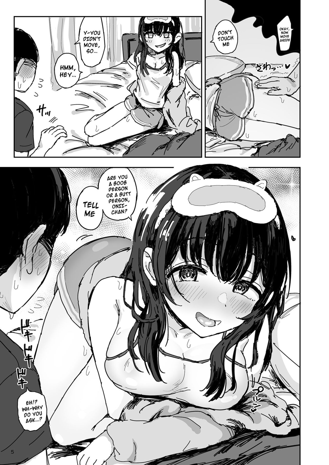 [Gamenhaji (Noji)] Imouto wa Naze Neteru no ka? | Why Is My sister Sleeping? [English] {Doujins.com} [Digital] numero di immagine  4