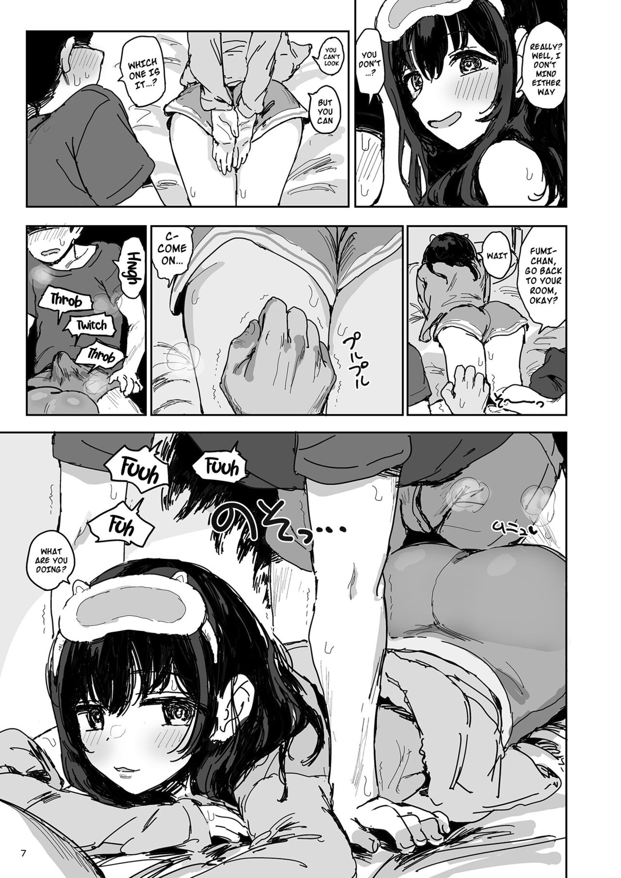[Gamenhaji (Noji)] Imouto wa Naze Neteru no ka? | Why Is My sister Sleeping? [English] {Doujins.com} [Digital] numero di immagine  6