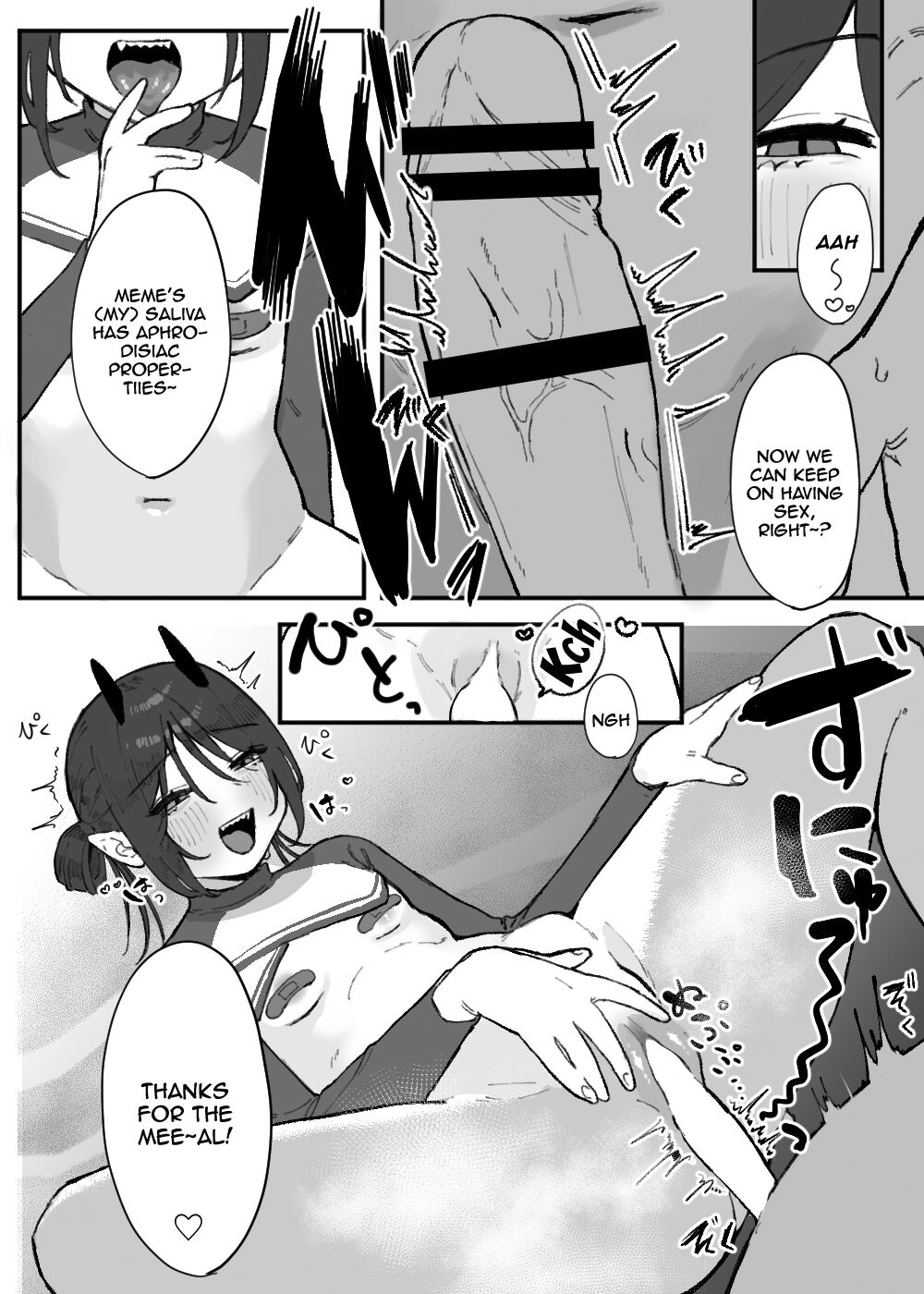 [Oyogi] Hinnyuu de Kahanshin Dekai Succubus ni Ouen Saretari Baka ni Sare Sarenagara Ecchi Suru Hanashi. | Fucking a Small-Breasted, Big-Assed Succubus While She Cheers Me On and Makes Fun of Me [English] {Doujins.com} изображение № 14