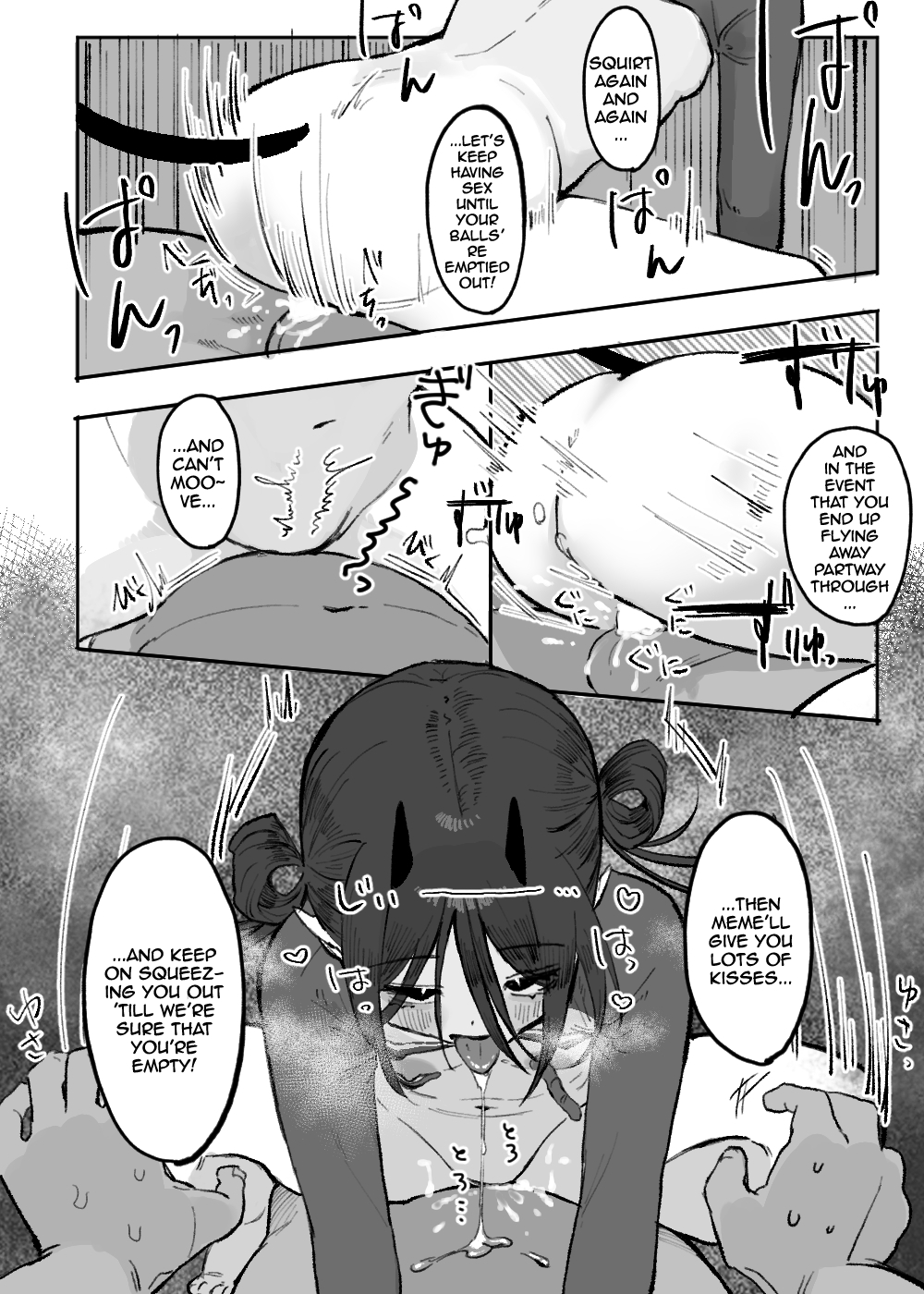[Oyogi] Hinnyuu de Kahanshin Dekai Succubus ni Ouen Saretari Baka ni Sare Sarenagara Ecchi Suru Hanashi. | Fucking a Small-Breasted, Big-Assed Succubus While She Cheers Me On and Makes Fun of Me [English] {Doujins.com} изображение № 17