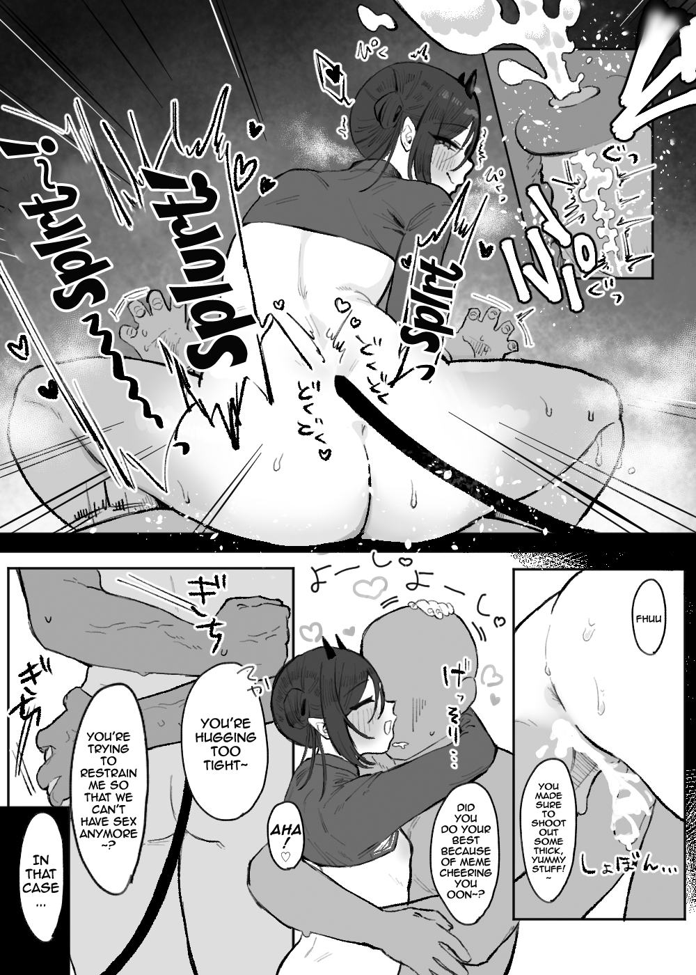 [Oyogi] Hinnyuu de Kahanshin Dekai Succubus ni Ouen Saretari Baka ni Sare Sarenagara Ecchi Suru Hanashi. | Fucking a Small-Breasted, Big-Assed Succubus While She Cheers Me On and Makes Fun of Me [English] {Doujins.com} изображение № 18
