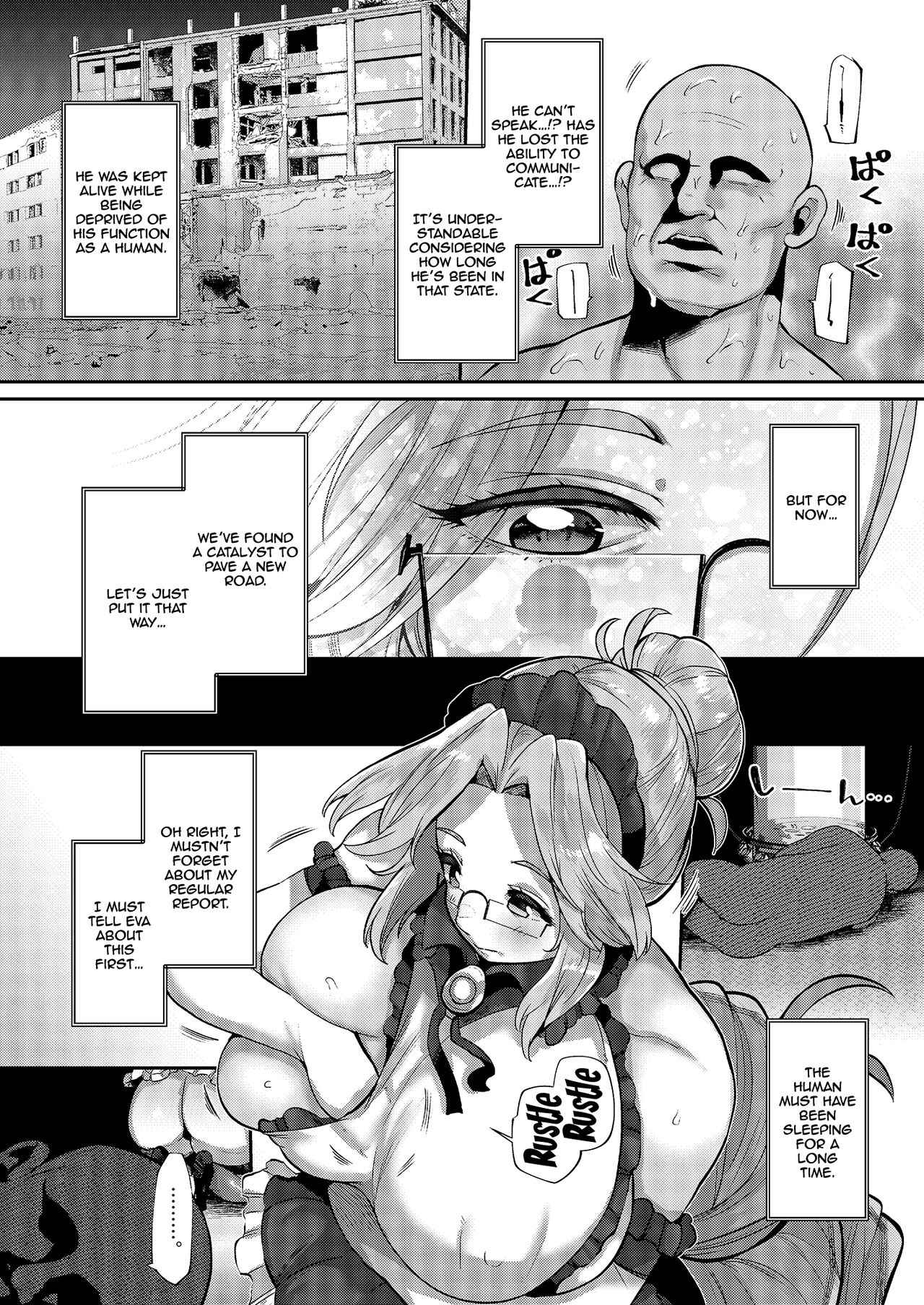 [Lv.41 (41)] ANOTHER ORIGIN (Last Origin) [English] {Doujins.com} [Digital] 이미지 번호 5