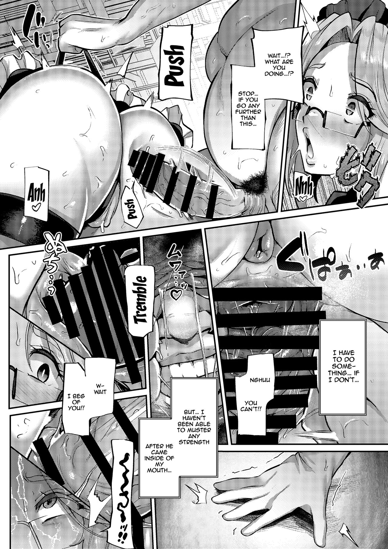 [Lv.41 (41)] ANOTHER ORIGIN (Last Origin) [English] {Doujins.com} [Digital] 이미지 번호 14