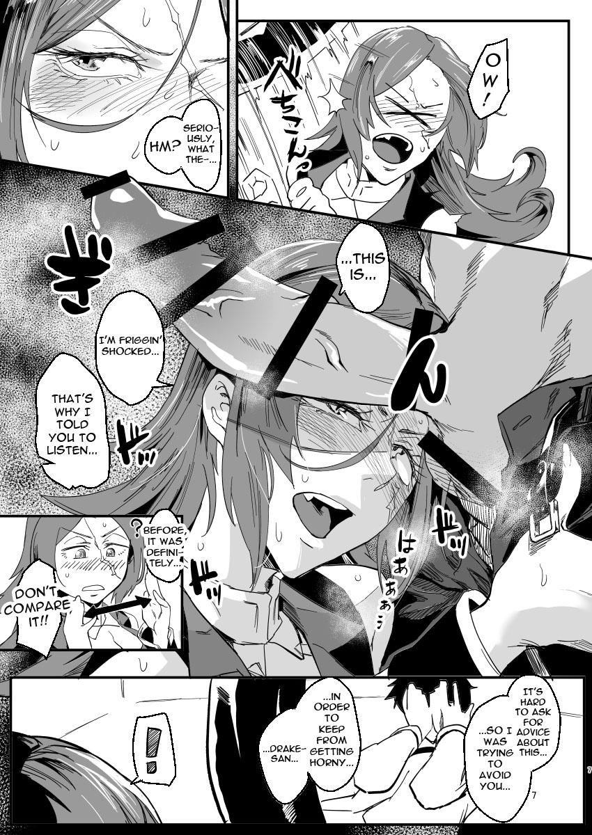 [Sucharaka Knight! (Orita)] Genkai Drake-san | Drake-san's Limit (Fate/Grand Order) [English] {Doujins.com} [Digital] 이미지 번호 6