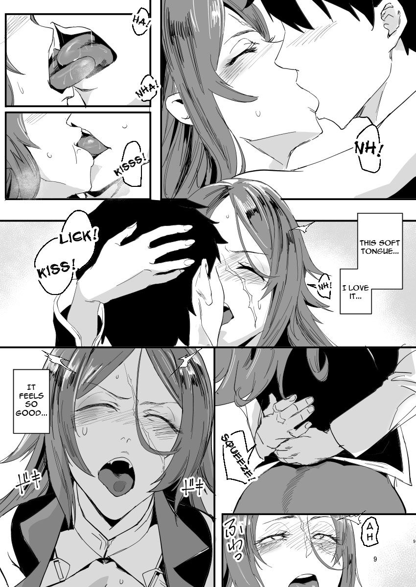 [Sucharaka Knight! (Orita)] Genkai Drake-san | Drake-san's Limit (Fate/Grand Order) [English] {Doujins.com} [Digital] 이미지 번호 8