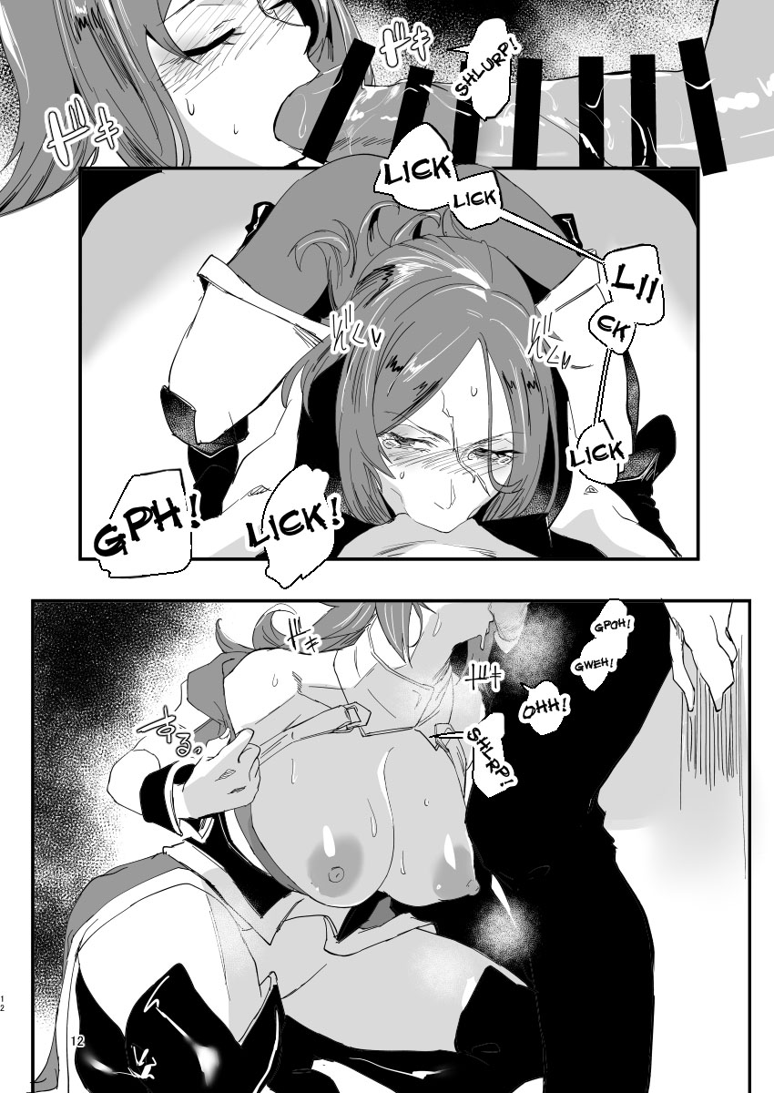 [Sucharaka Knight! (Orita)] Genkai Drake-san | Drake-san's Limit (Fate/Grand Order) [English] {Doujins.com} [Digital] 이미지 번호 11